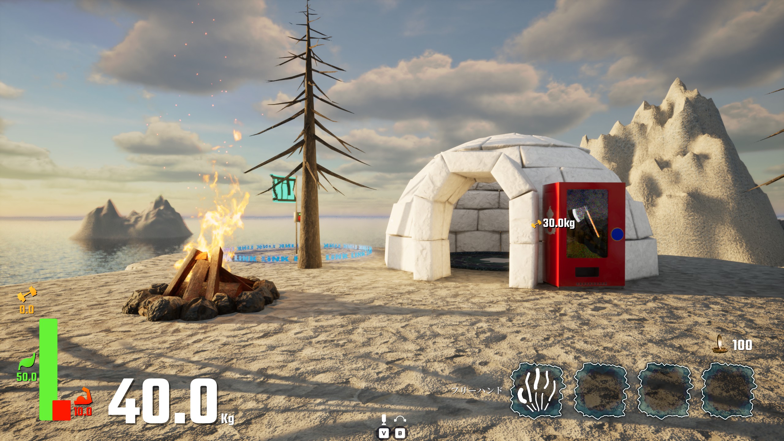 『LINK penguins』体験版が2月23日に配信決定。南極の氷と氷の間に橋を架ける最大8人協力ゲーム_001