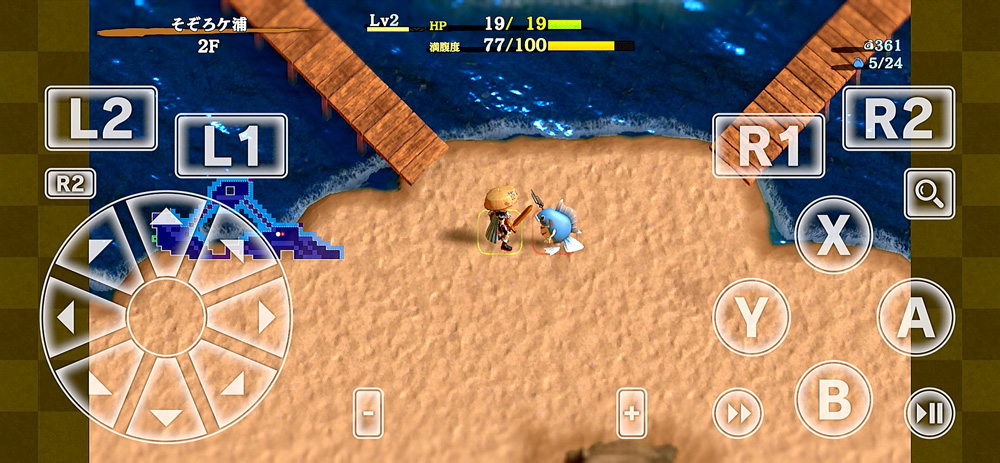 『不思議のダンジョン 風来のシレン6plus とぐろ島探検録』が2月5日に発売_001