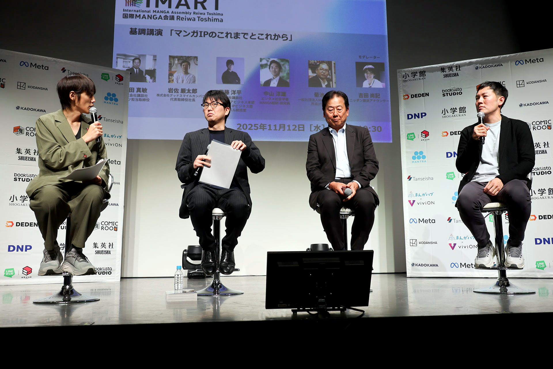 講談社とグッドスマイルカンパニーが明かす海外戦略──「まだまだ届いていない」マンガIP市場の可能性_021