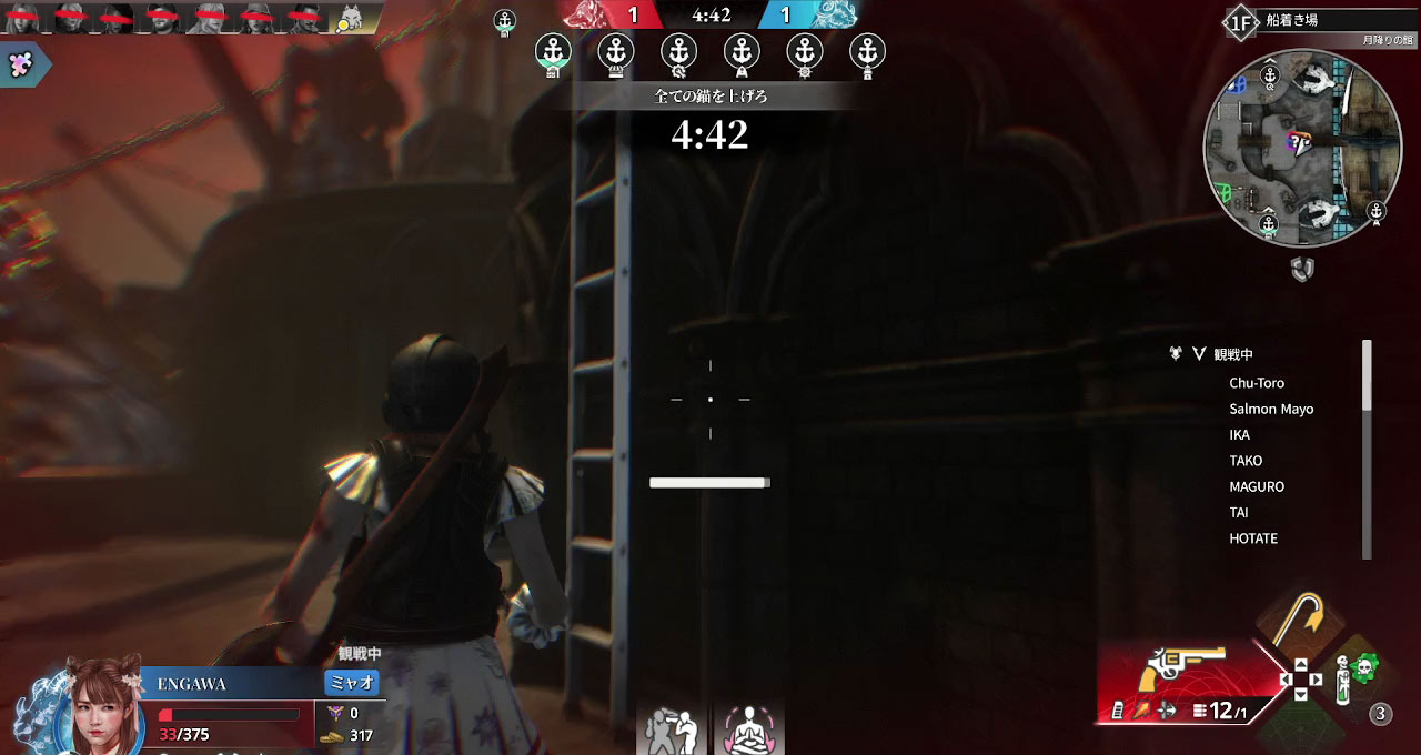 スクエニの新作マダミスアクション『KILLER INN』、IQと腕力の反復横跳びが激しすぎて脳がバグる_025