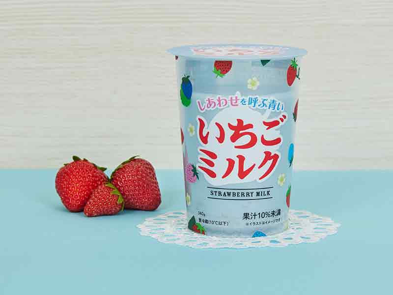 「しあわせを呼ぶ青いフェア」がローソンで2月24日より開催。青いじゃがりこや青いベビースターなどを販売_002