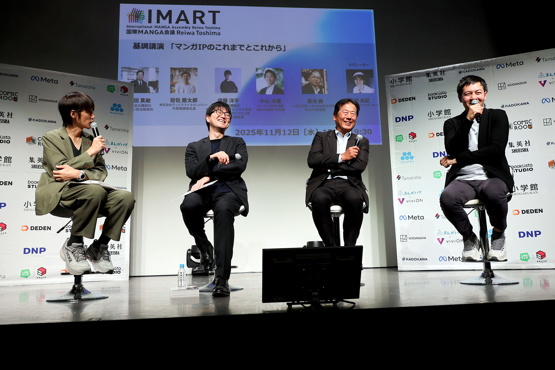 講談社とグッドスマイルカンパニーが明かす海外戦略──「まだまだ届いていない」マンガIP市場の可能性_026