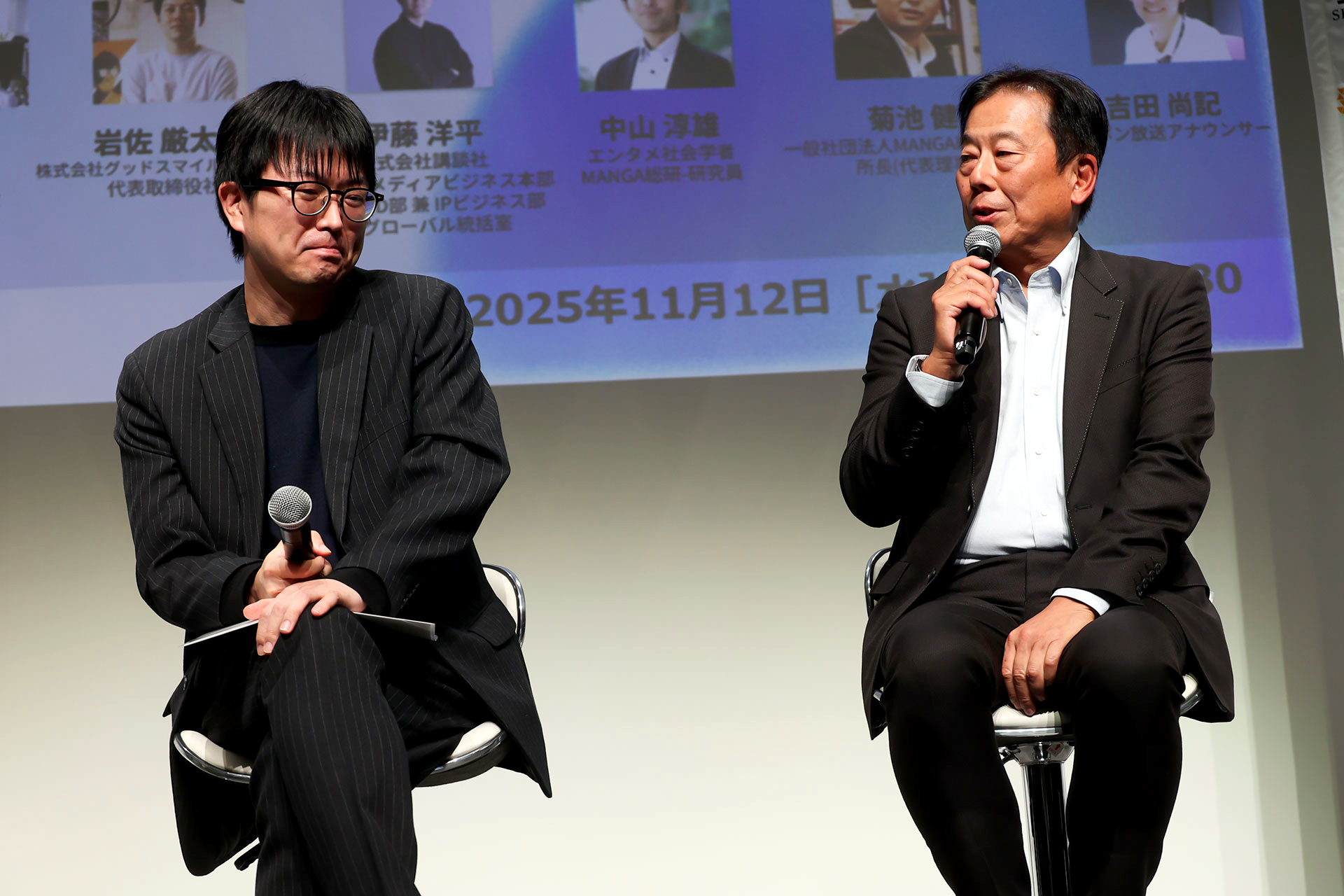 講談社とグッドスマイルカンパニーが明かす海外戦略──「まだまだ届いていない」マンガIP市場の可能性_027