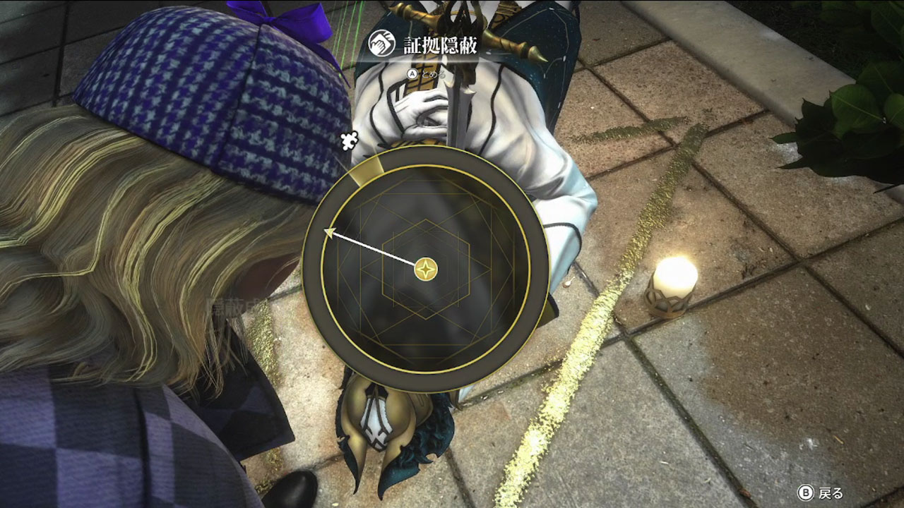 スクエニの新作マダミスアクション『KILLER INN』、IQと腕力の反復横跳びが激しすぎて脳がバグる_029