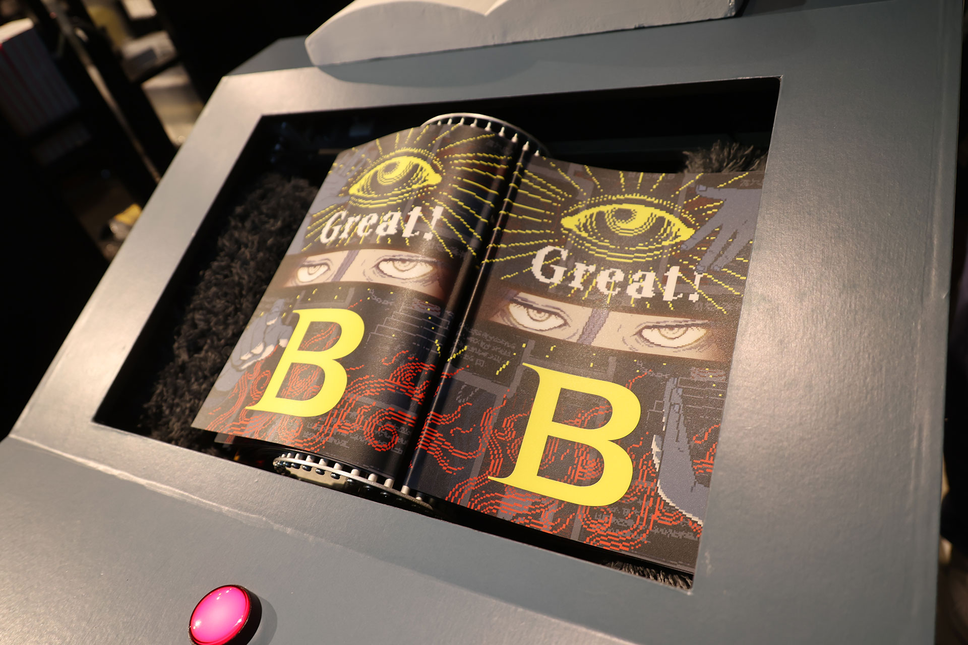 「都市伝説解体センター」の展示会、全国解体大巡廻」レポート：撮影禁止・口外禁止の「秘密の部屋」があるらしい_029