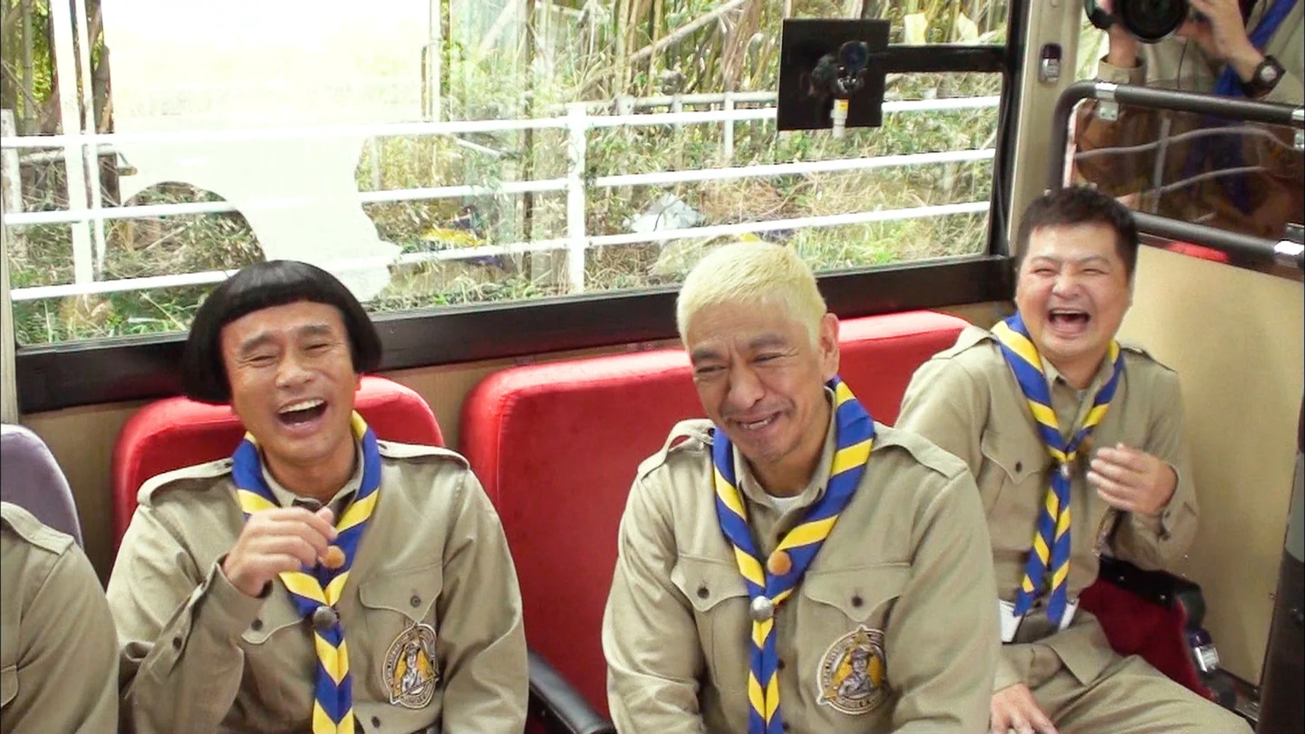 『ガキ使』の「絶対に笑ってはいけない」が世界進出へ_003