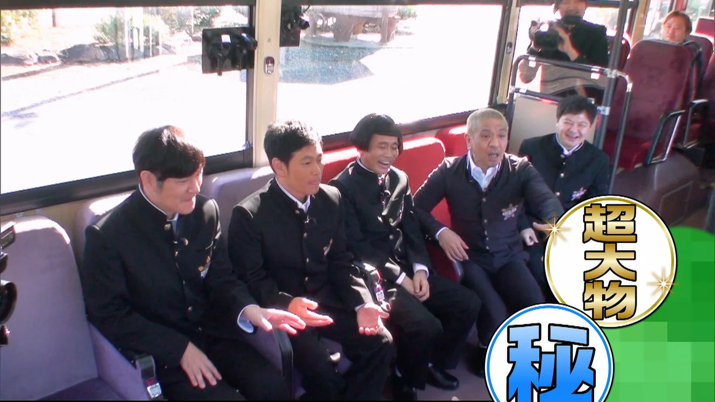 『ガキ使』の「絶対に笑ってはいけない」が世界進出へ_004