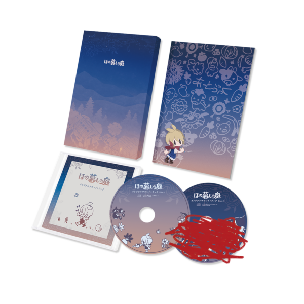 『夜廻』スタッフによる“不穏すぎる”田舎暮らし生活ゲーム『ほの暮しの庭』に、怖くない「あんしん暮しモード」が実装決定_010