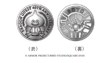 「スクエニ」株主優待制度の導入を決議。e-STOREで使えるクーポンの配布や、“純銀製”の40周年記念メダルを抽選で贈呈_001