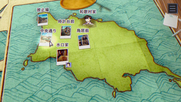 『パラノマサイト』新作「FILE38 伊勢人魚物語」発表！_014