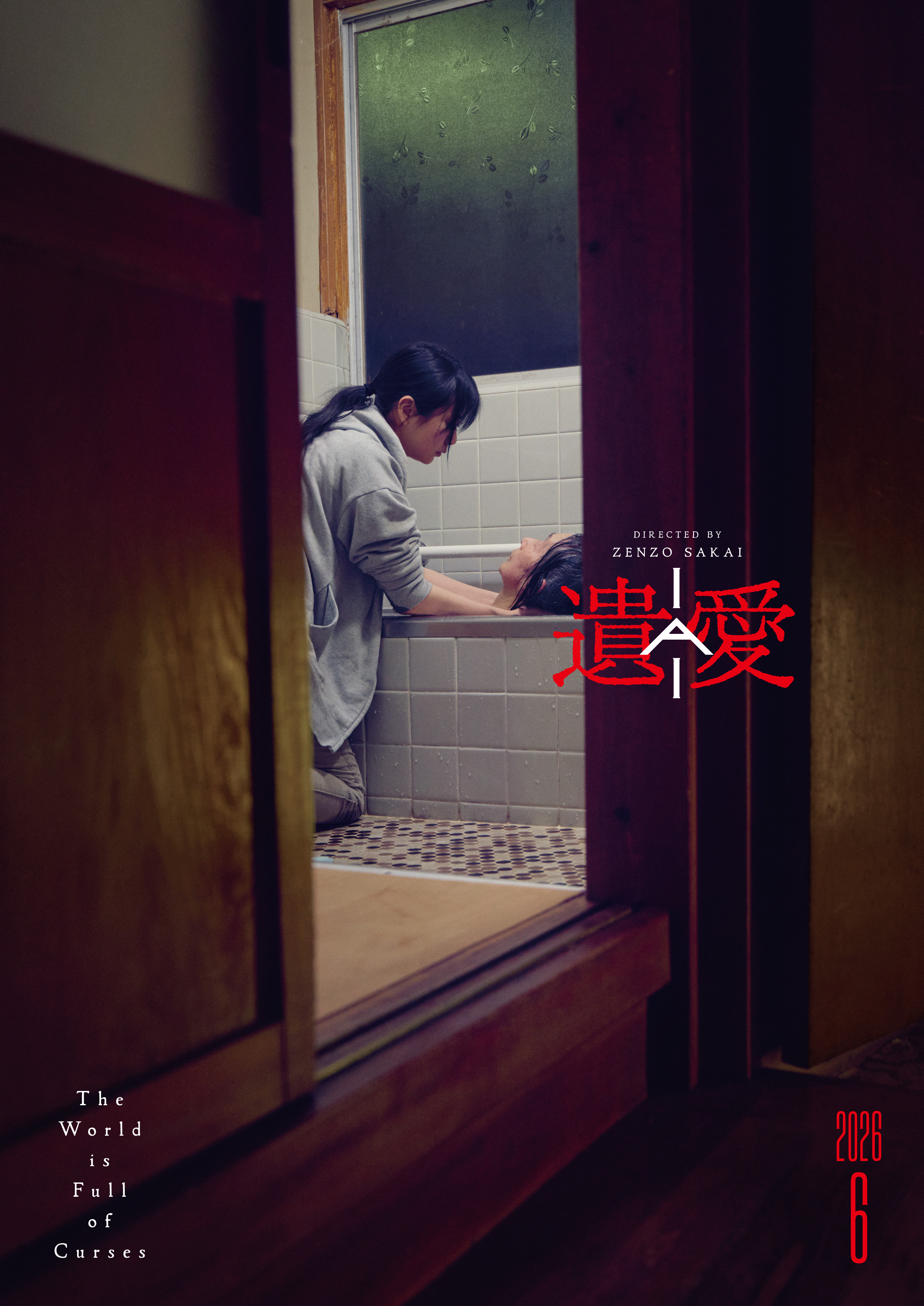 article-thumbnail-260202y