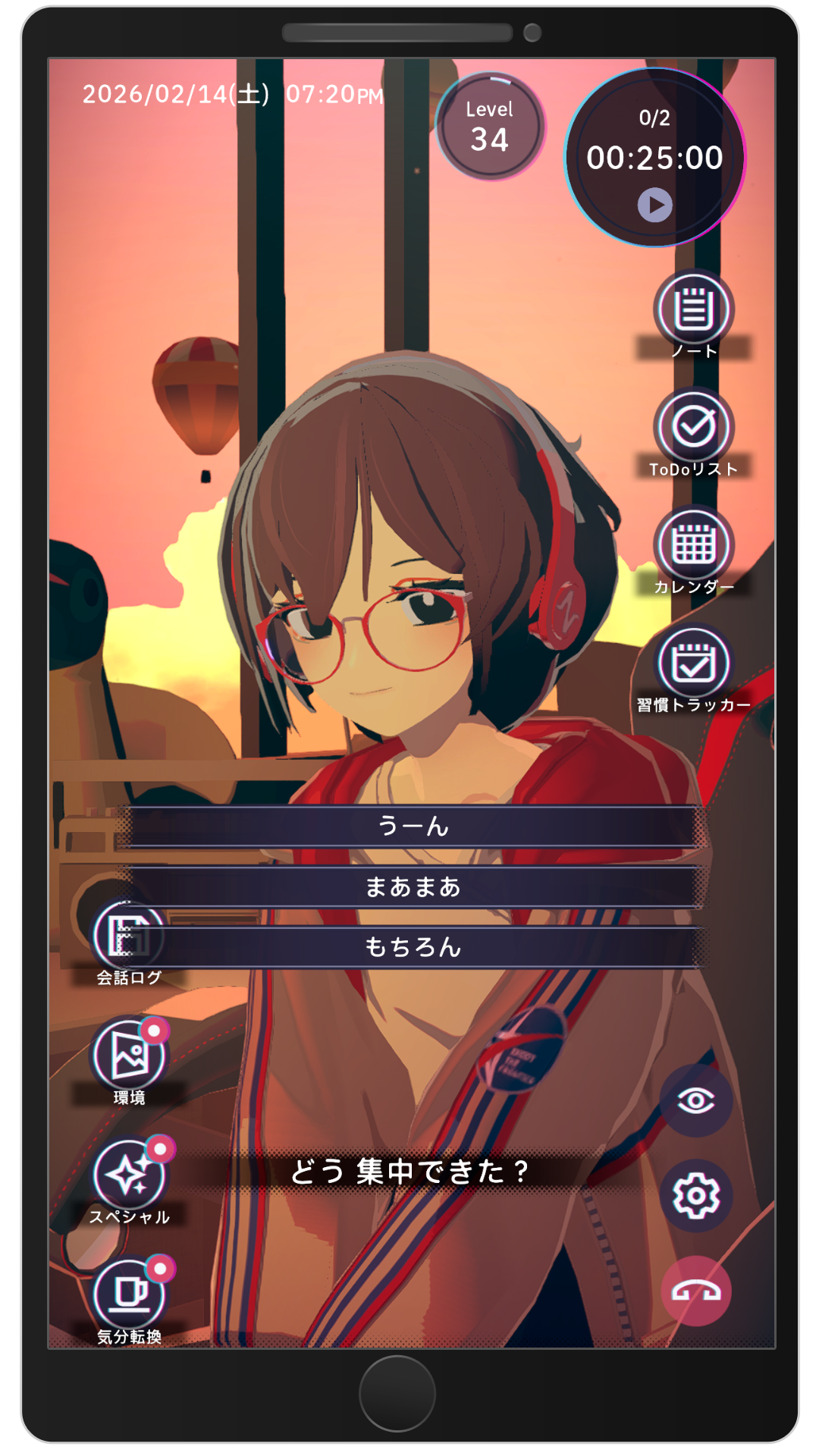 『Chill with You：Lo-Fi Story』スマホ版が発表。iOS/Androidで2026年春配信へ_003