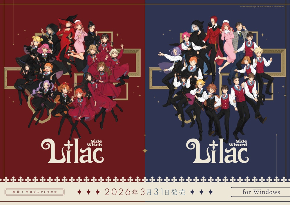 article-thumbnail-2602122l