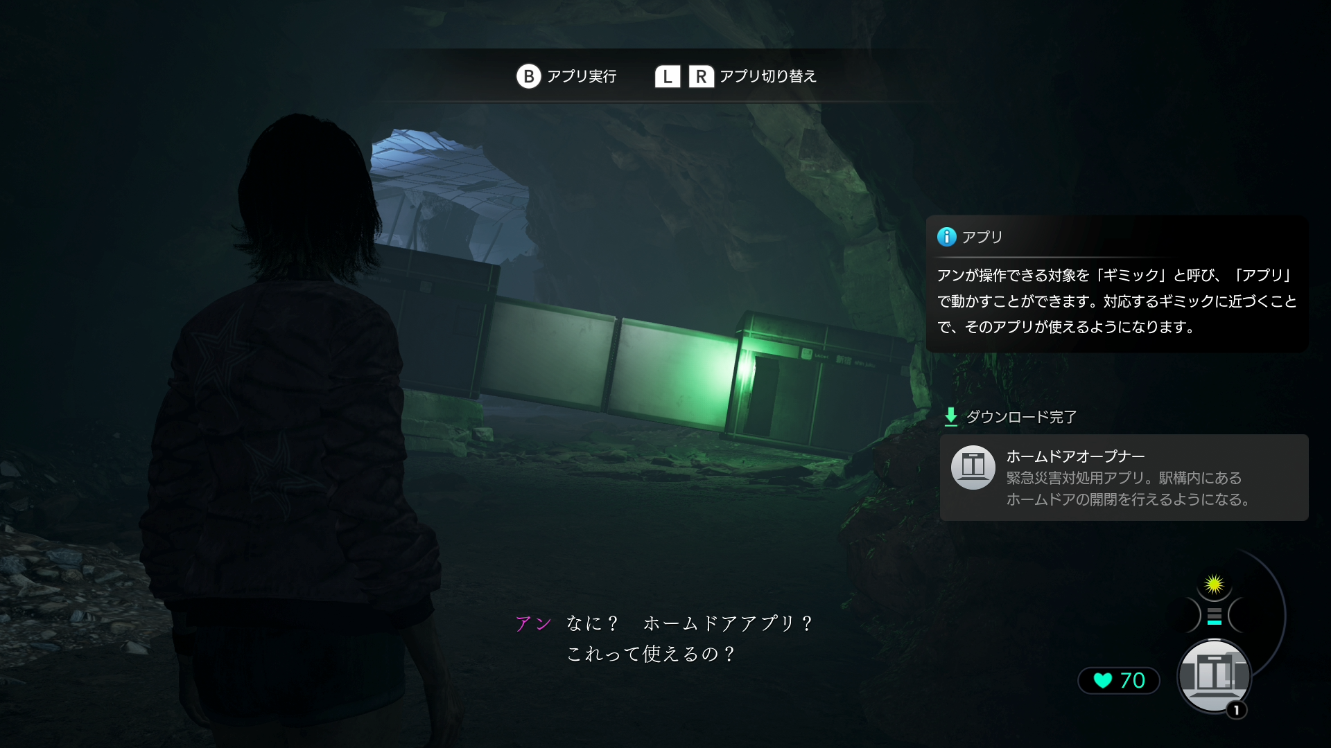 『トーキョースクランブル』先行プレイ：『エンダーリリーズ』のバイナリーヘイズ新作は、まさかの3Dステルスアクション（激ムズ）_012