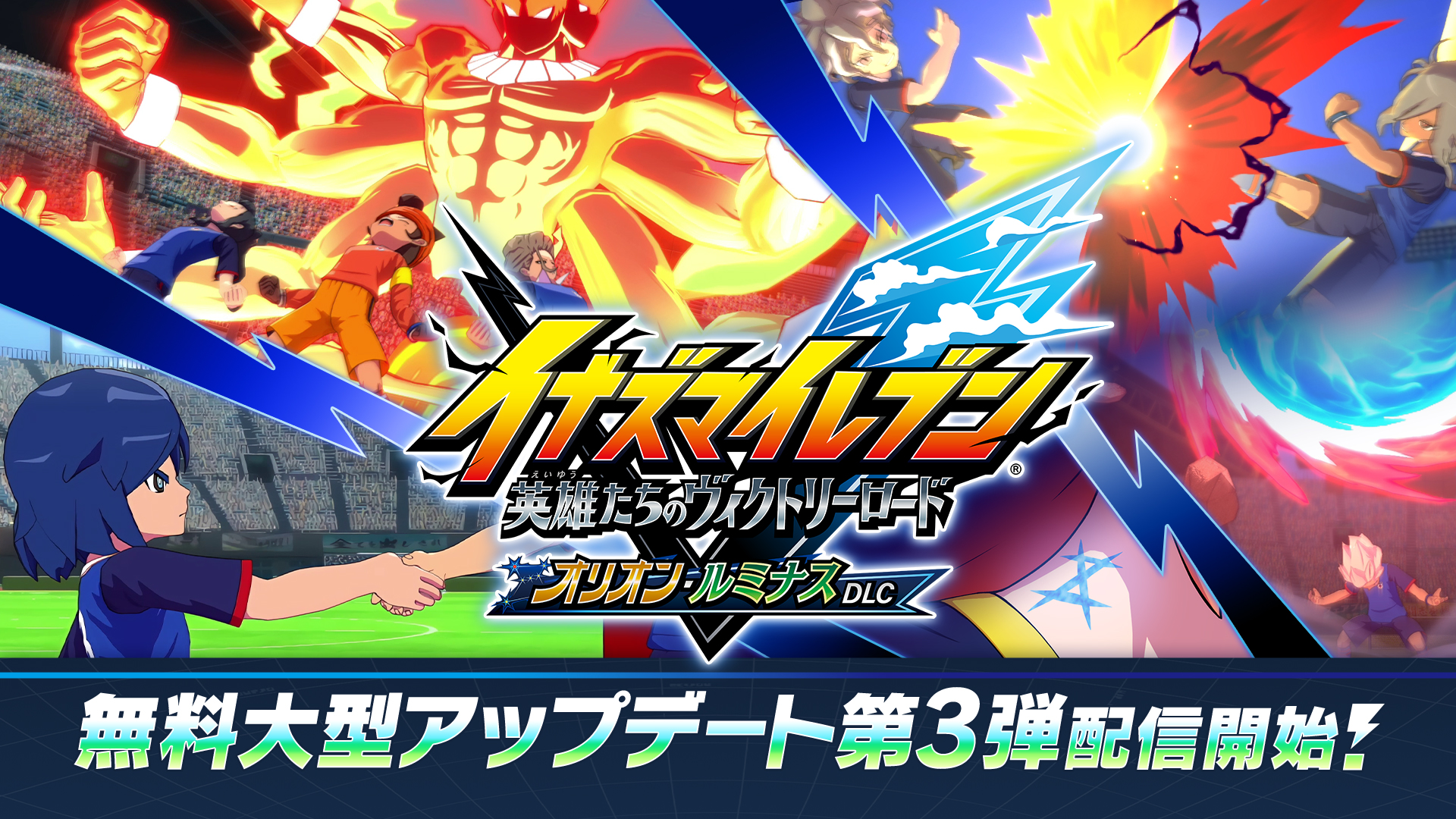 article-thumbnail-2602252o