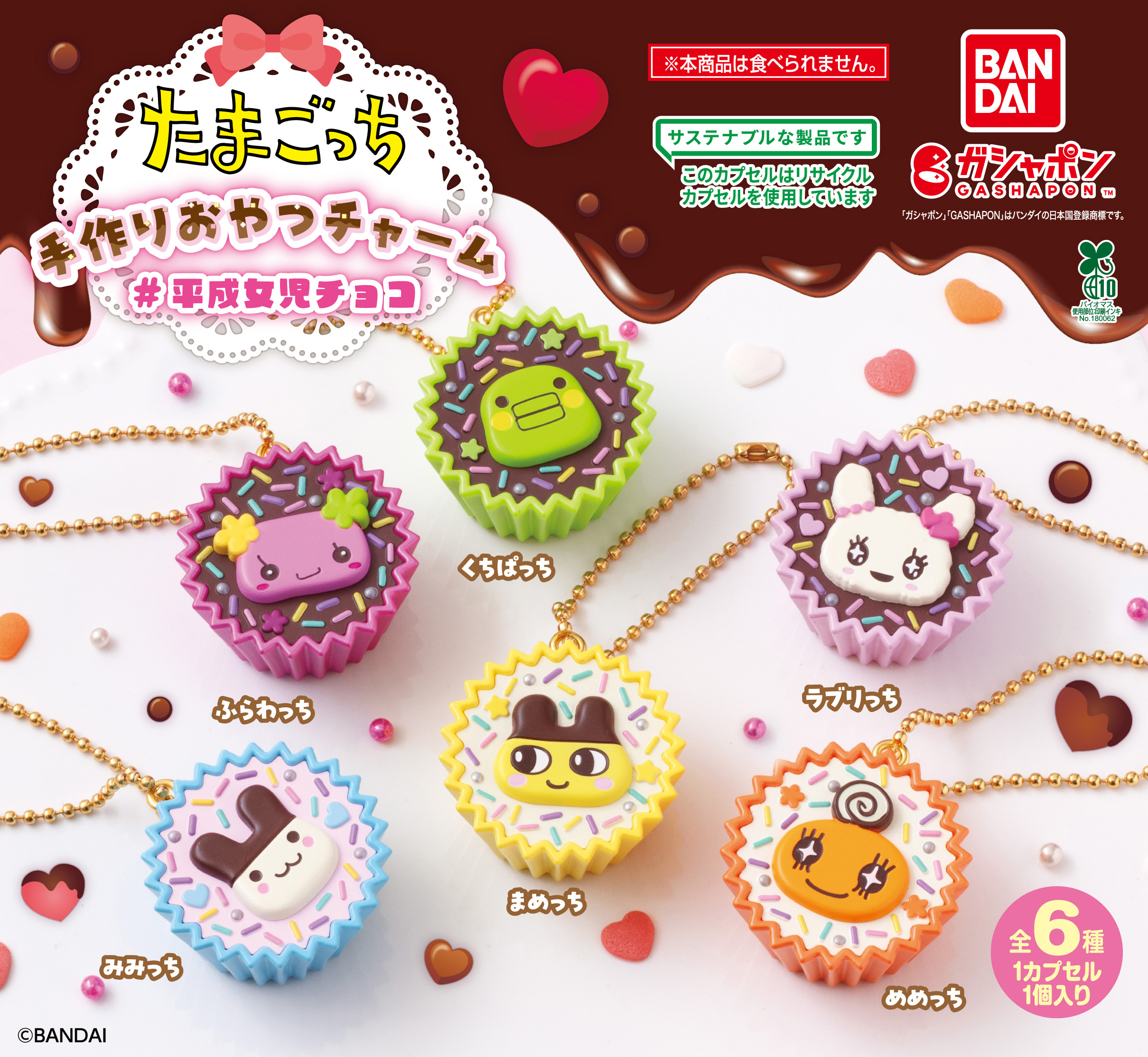 article-thumbnail-2602252m