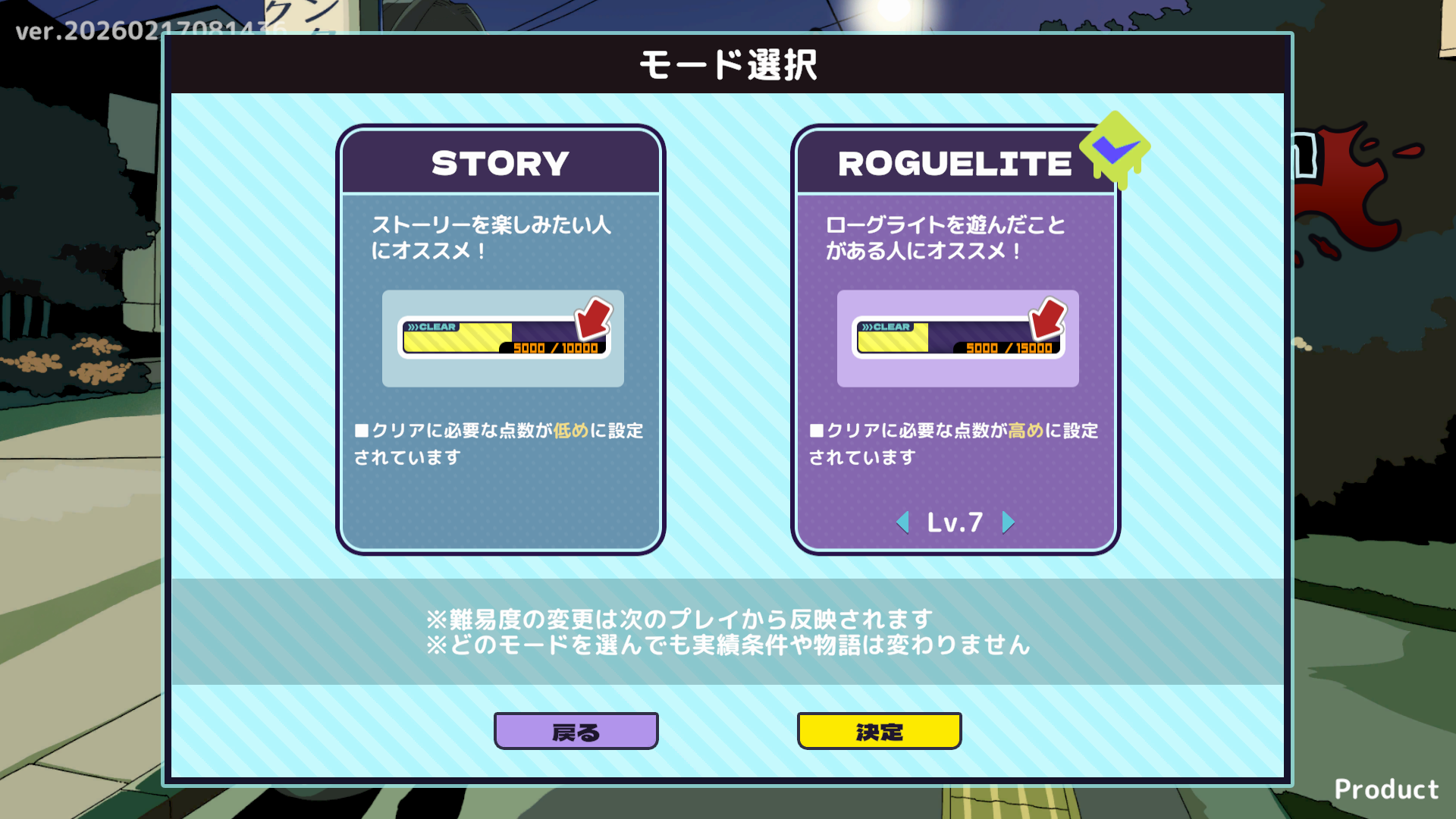 『メンヘラリウム』正式リリース。超メンヘラな女の子(CV:夏吉ゆうこ)との“血を賭けたチンチロ”_010