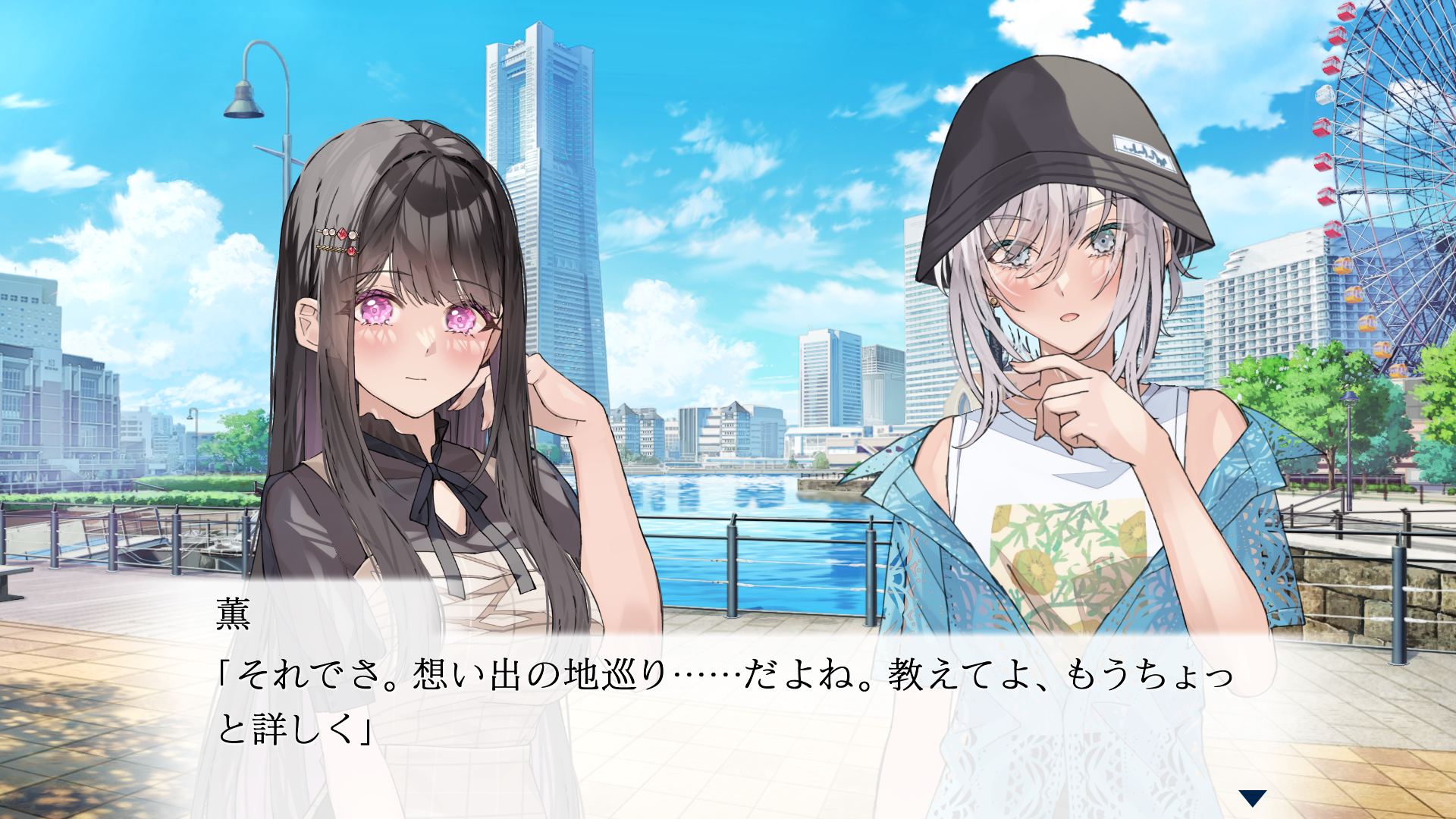 失恋した少女と兄を忘れたい少女の百合ビジュアルノベル『嘘から始まる恋の夏』スイッチ版が6月18日に発売決定_006