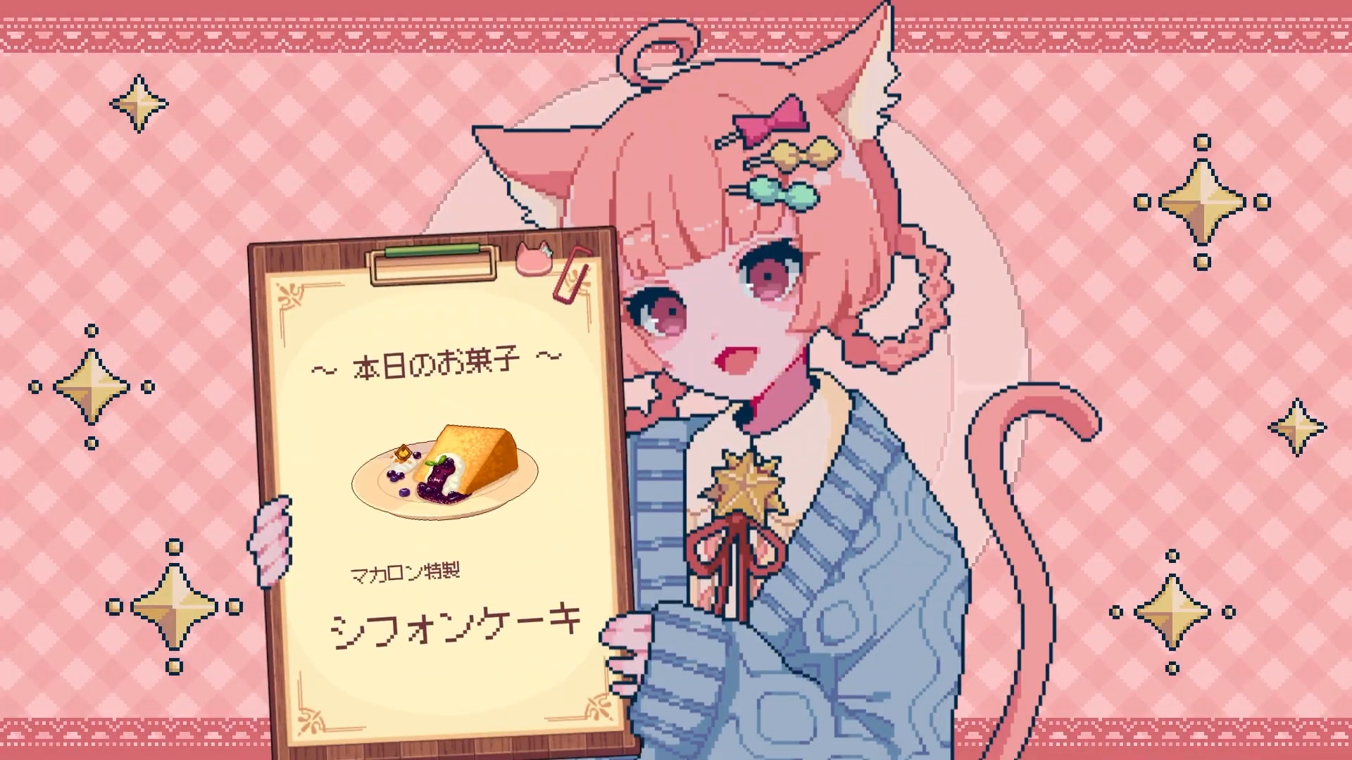 article-thumbnail-260207h