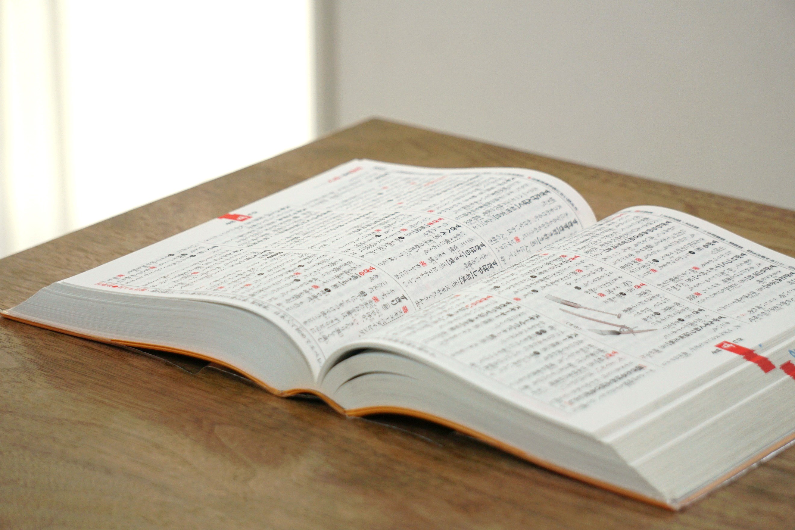 article-thumbnail-260226g