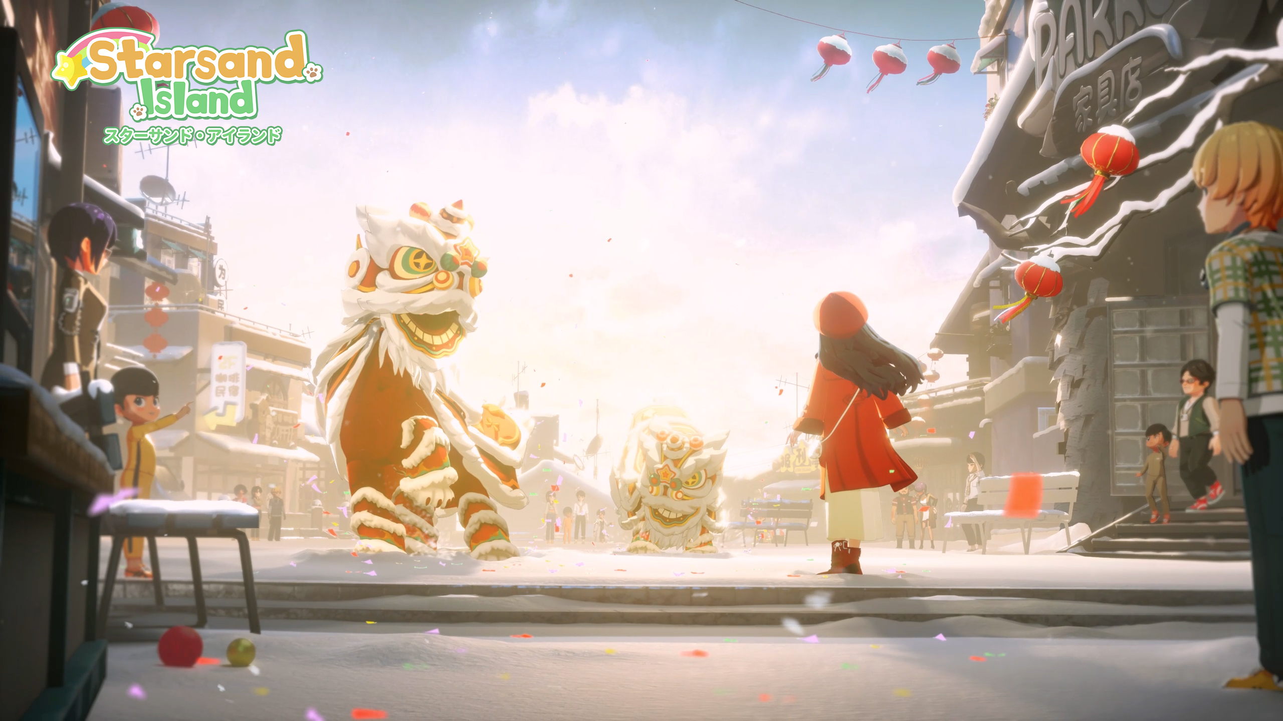 『スターサンド・アイランド』のキャスト陣が公開。スローライフ島暮らしシミュレーションゲーム_007