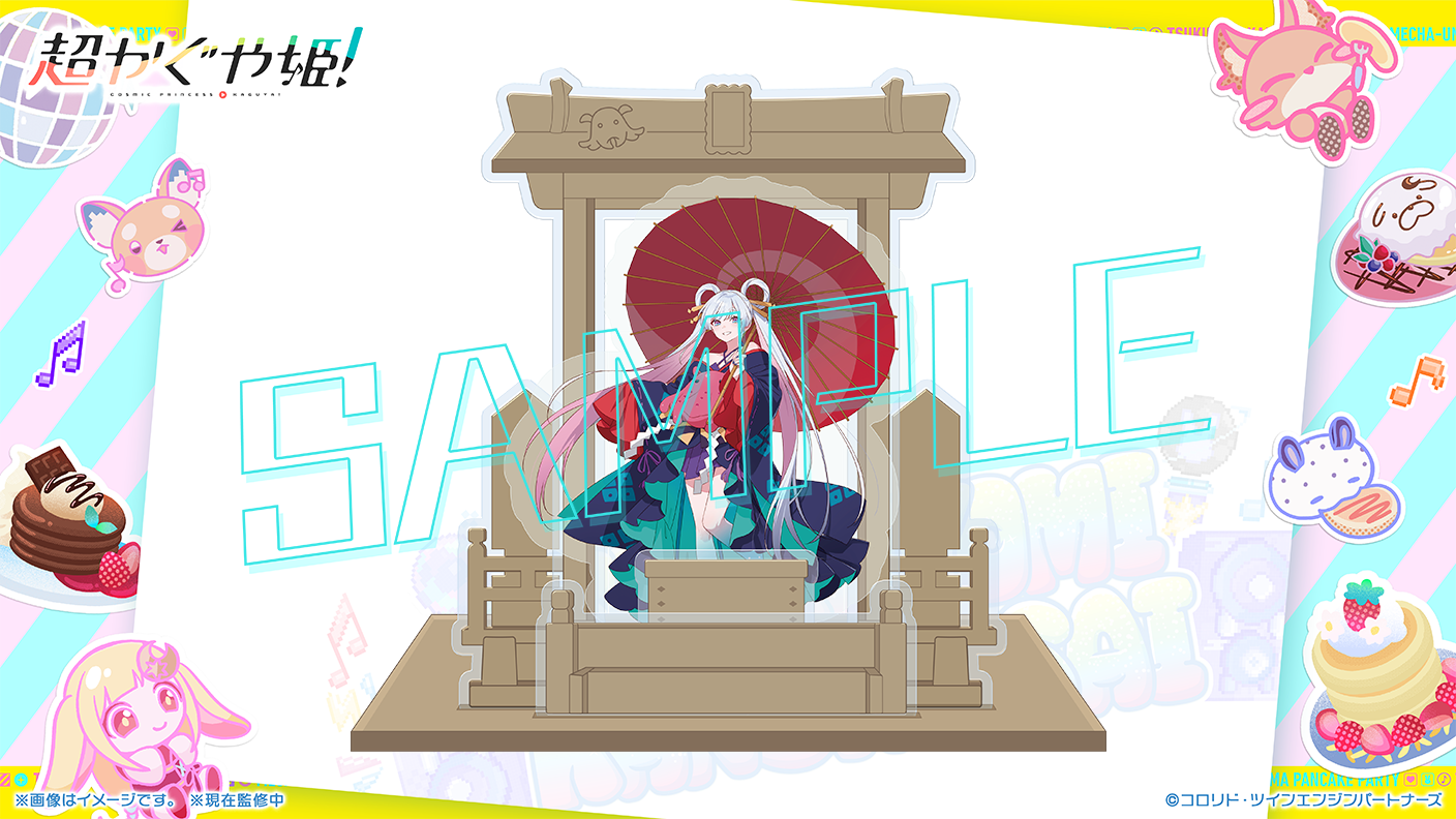 『超かぐや姫！』の「VR Chat」イベント「ツクヨミ感謝祭」が開催決定！クラウドファンディングも実施へ_007