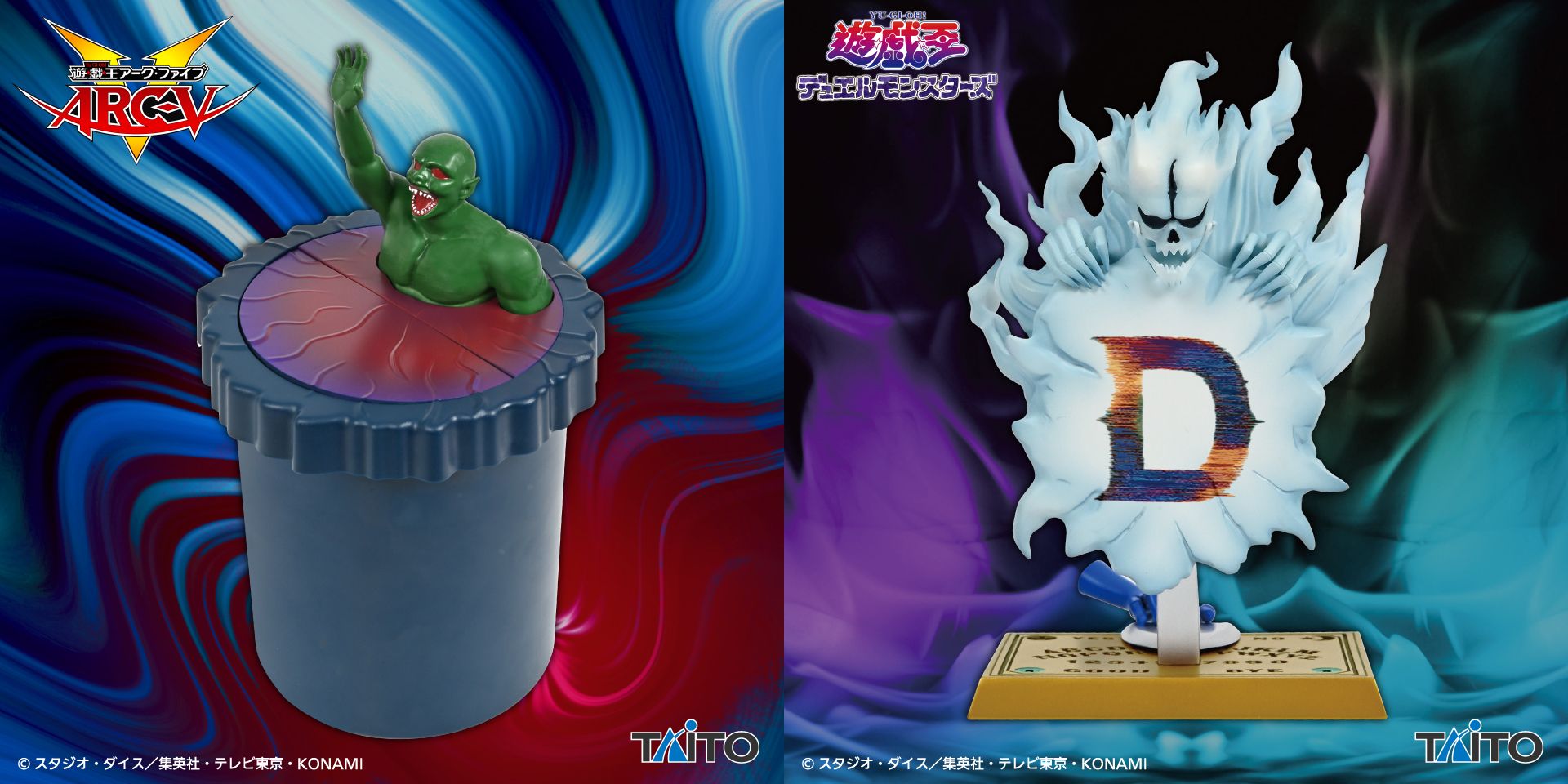 article-thumbnail-2602022f