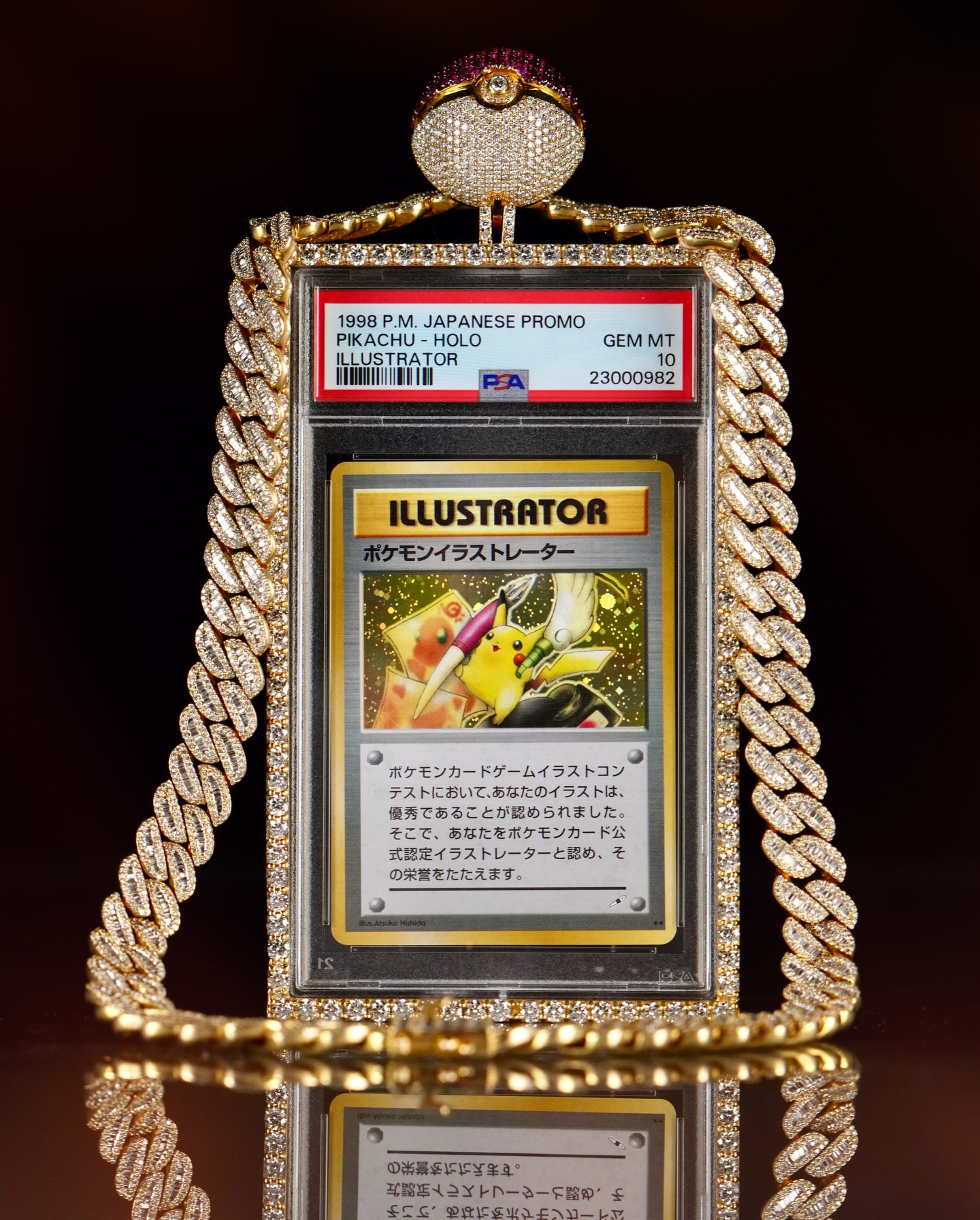 article-thumbnail-260217l