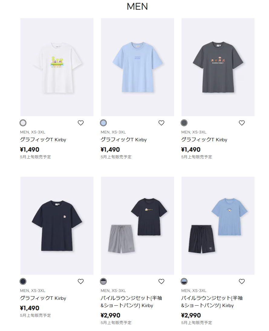 カービィたちのリゾート姿がかわいい！ ファッションブランドGUと「星のカービィ」とのコラボが発表_002