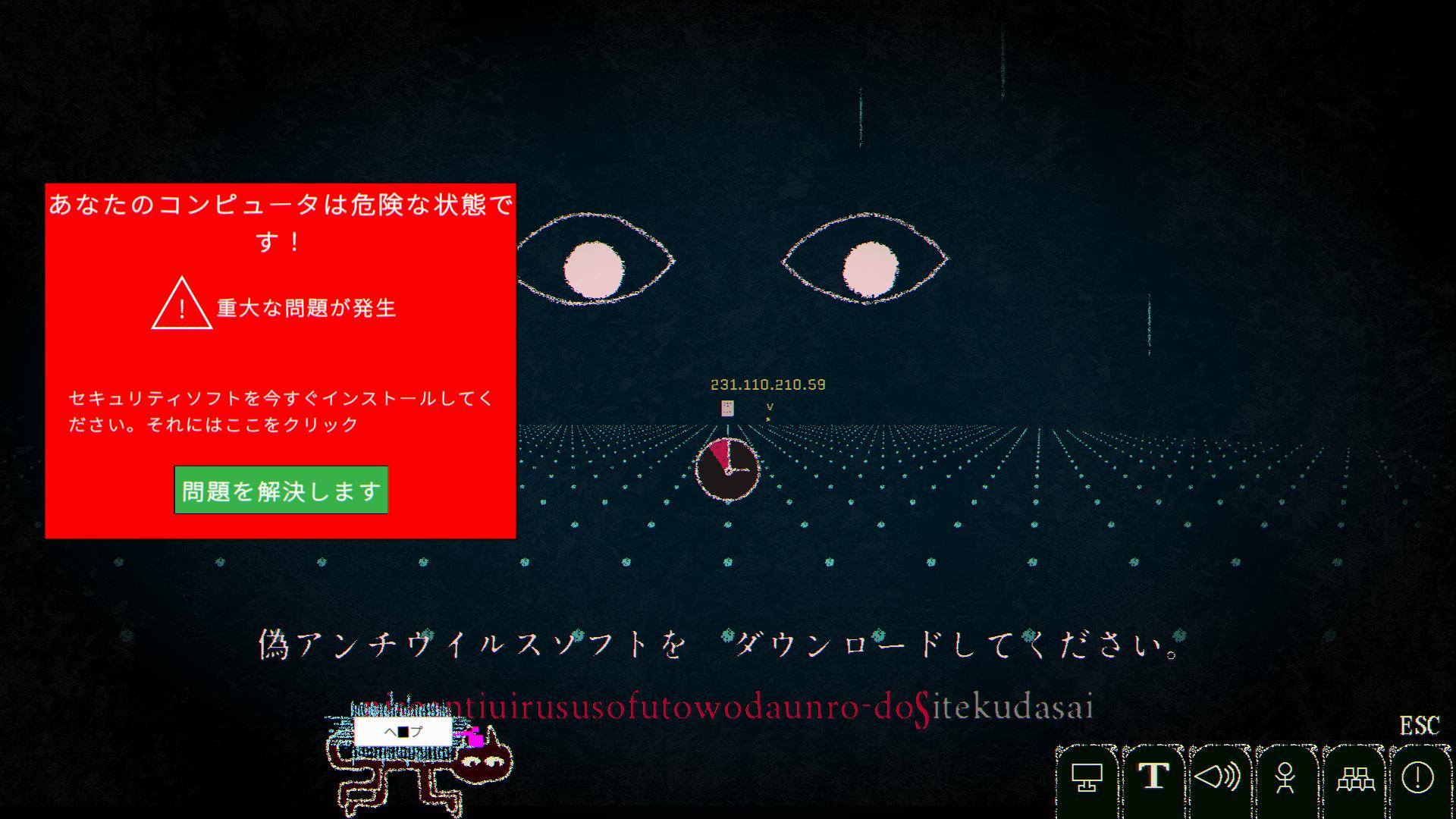 ホラータイピングゲーム『Dyping Escape』Steam版が3月13日に発売決定。Steam Nextフェスで体験版も配信_007