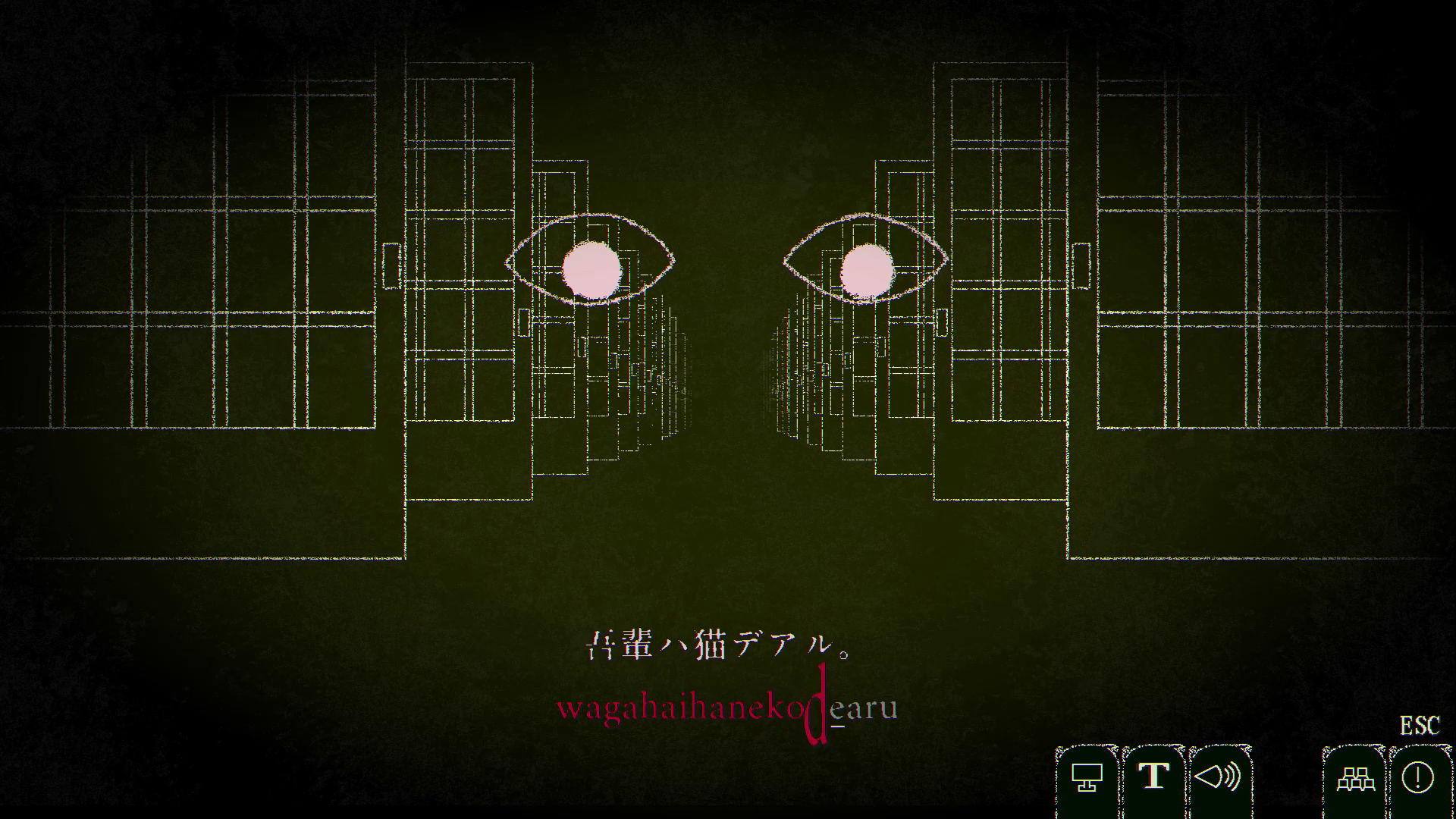 『Dyping Escape』体験版が配信開始。打ち込んだ文章が身に降りかかるタイピングホラーゲーム_001