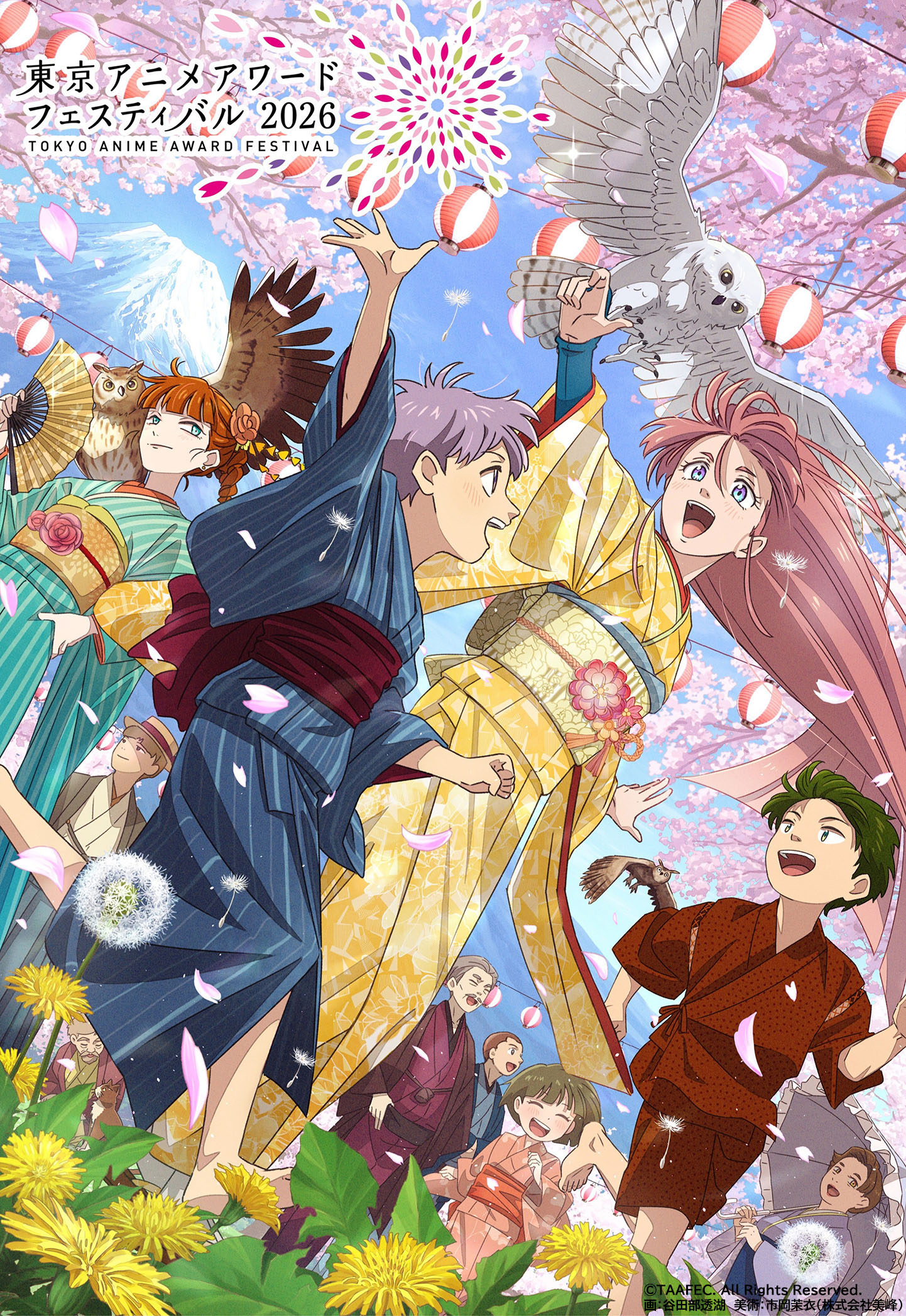 article-thumbnail-260202f