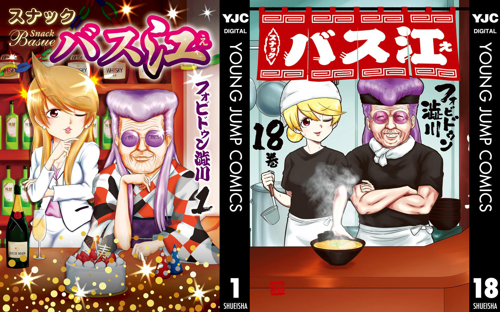 article-thumbnail-2602202h