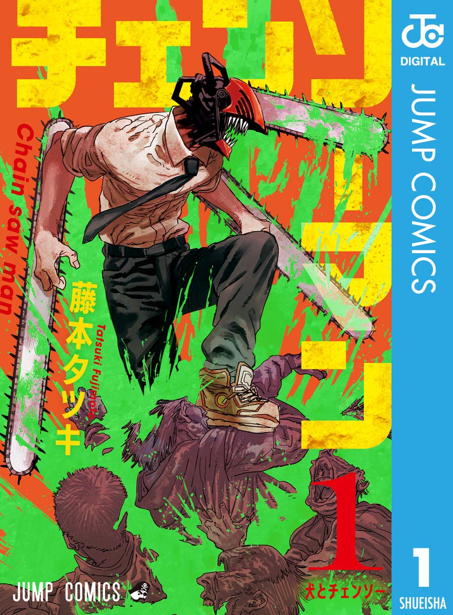 アリサ・リウ選手、おすすめアニメに『Another』と回答_002