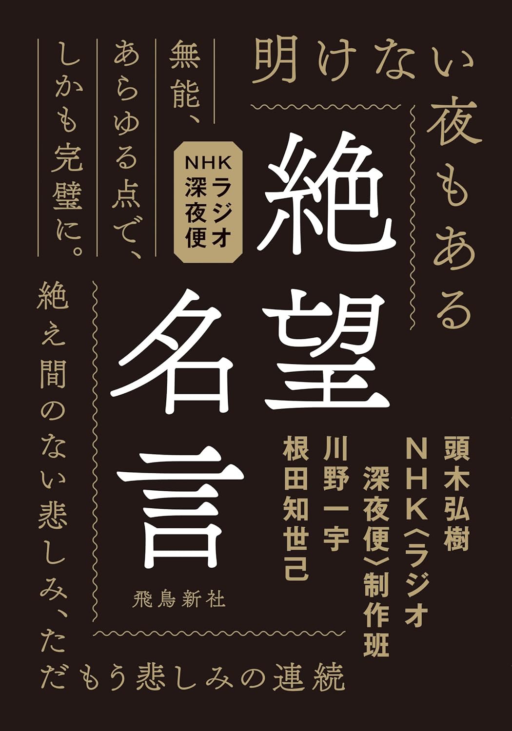 article-thumbnail-2602042l