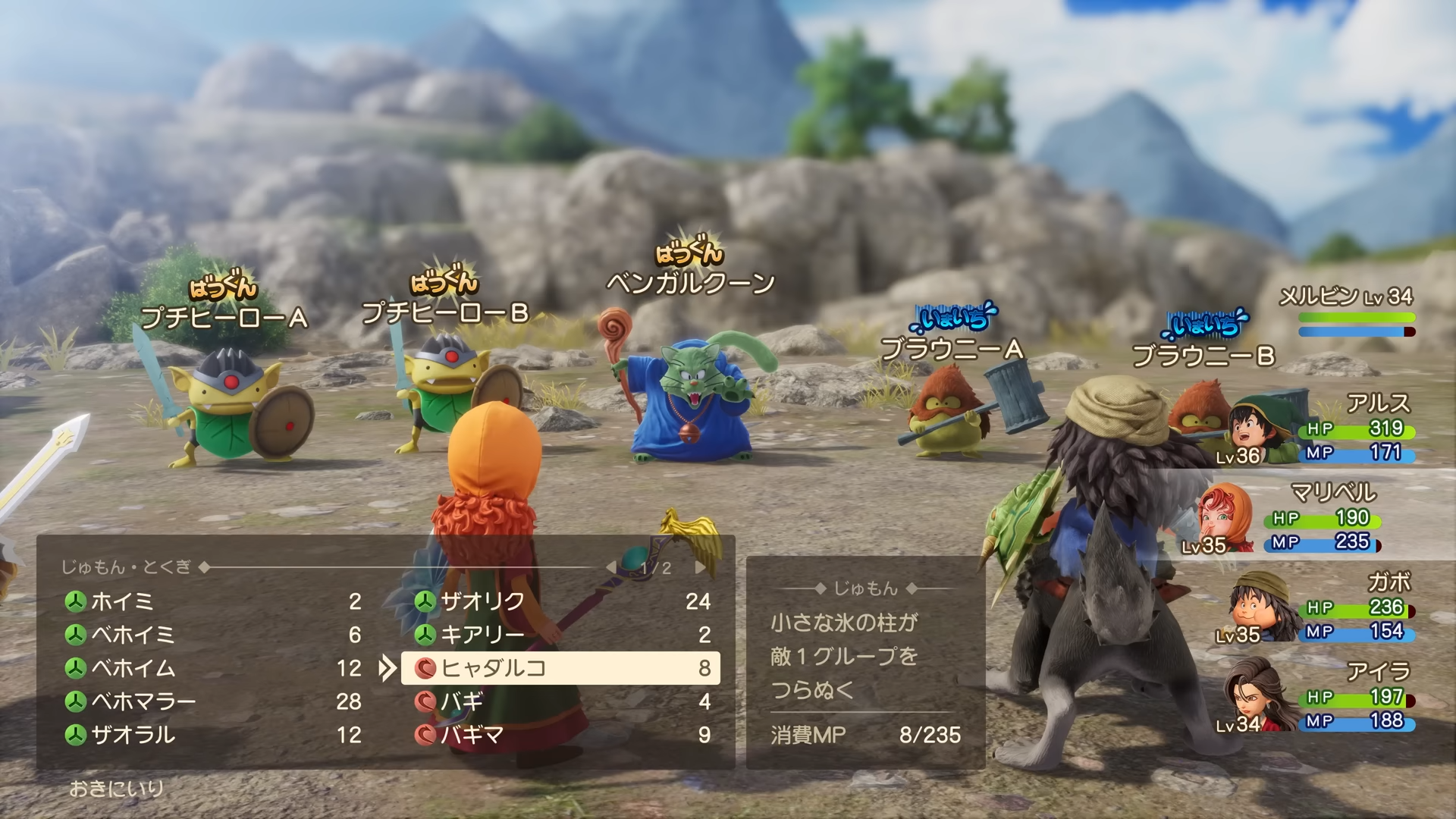 『ドラクエ7』リメイク版が海外メタスコア平均「83/100」の高評価を獲得_003