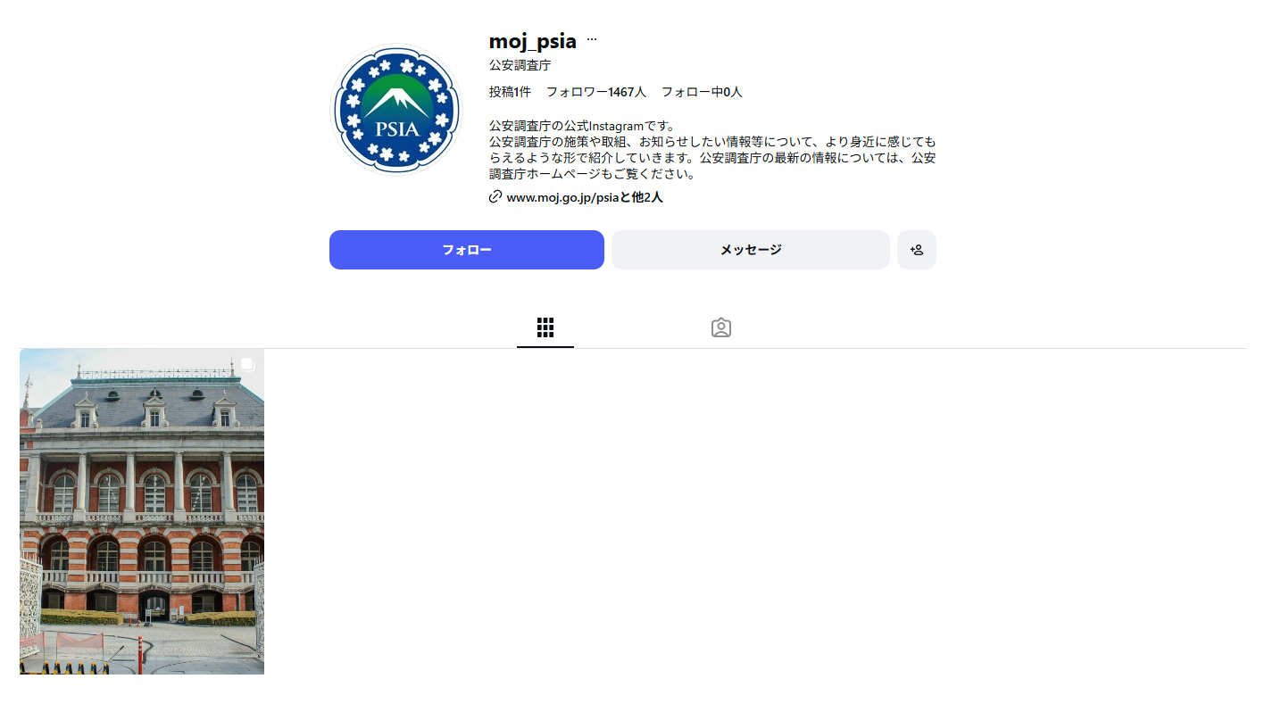 article-thumbnail-2602133p