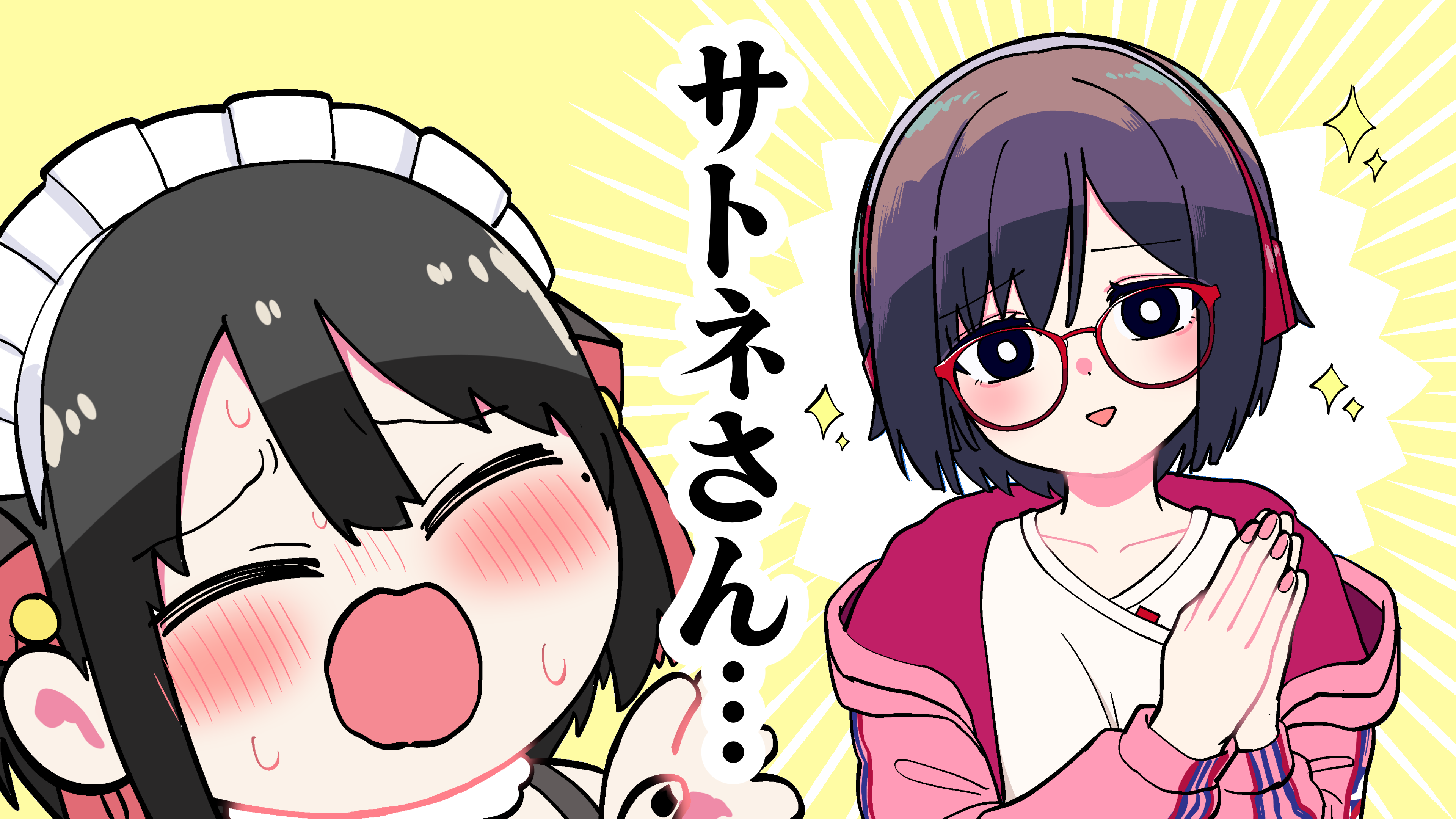 かわいい女の子と“作業通話”できるゲーム『Chill with You : Lo-Fi Story』、捗るけど心かき乱される！_003