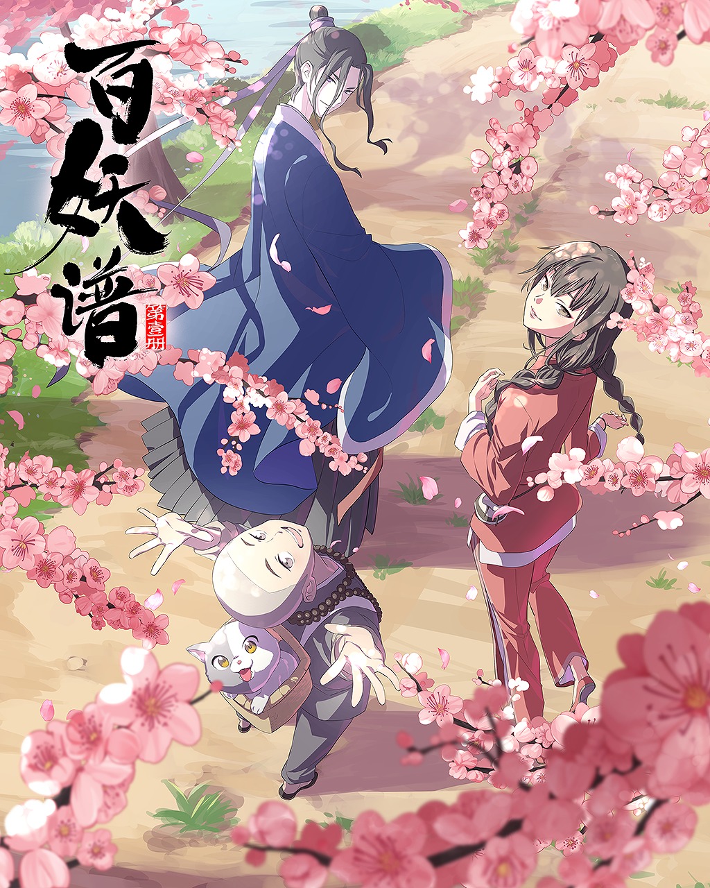 article-thumbnail-2602202g