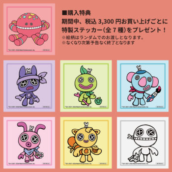 『ポピープレイタイム』の公式ポップアップストアが開催決定。2月26日より大阪・名古屋・東京にて順次開催_006