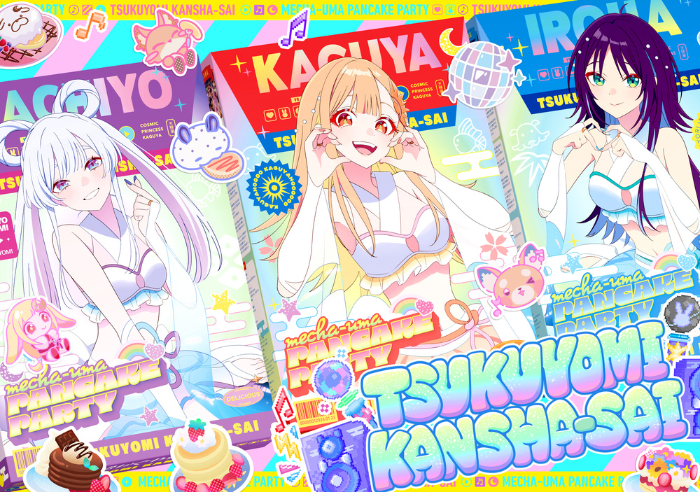 article-thumbnail-260222r