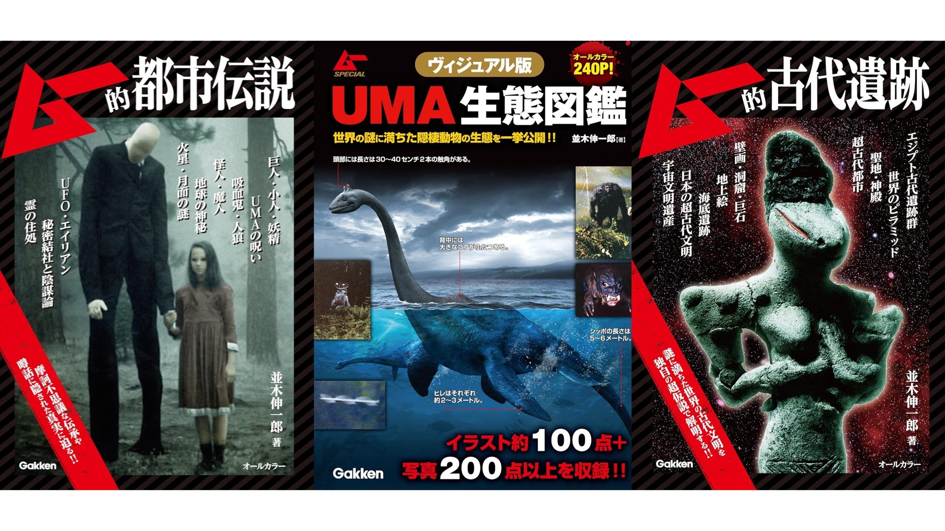 article-thumbnail-260204c