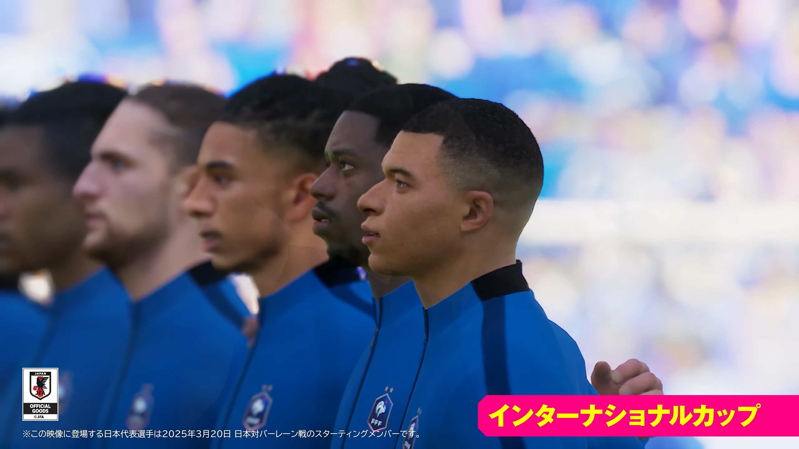 『eFootball Kick-Off!』Nntendo Stitch 2向けに、2026年夏に発売決定_007