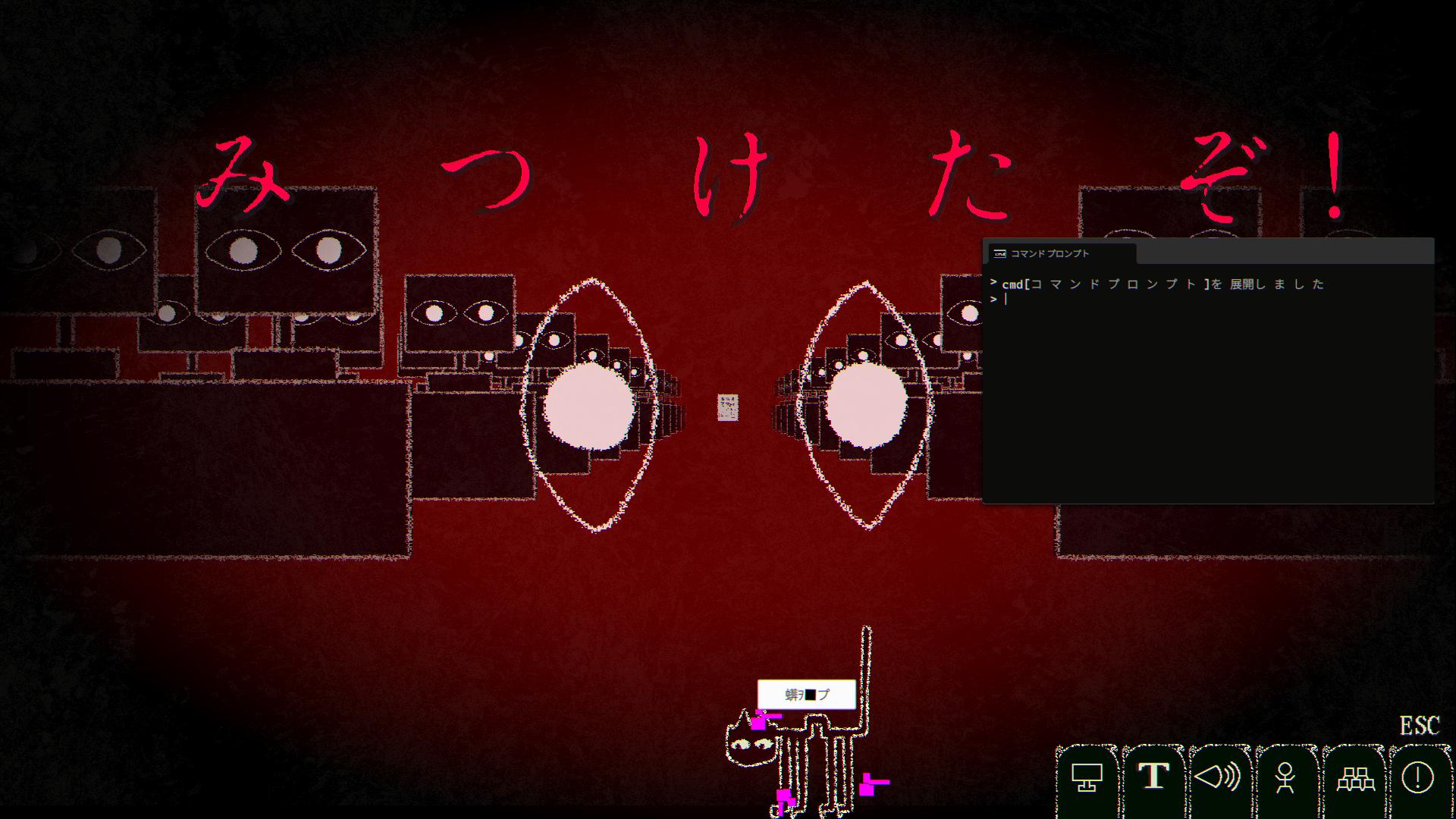 ホラータイピングゲーム『Dyping Escape』Steam版が3月13日に発売決定。Steam Nextフェスで体験版も配信_006