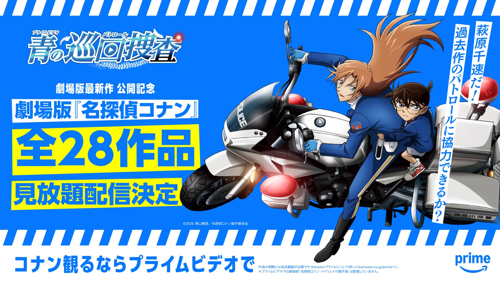 article-thumbnail-2602272q