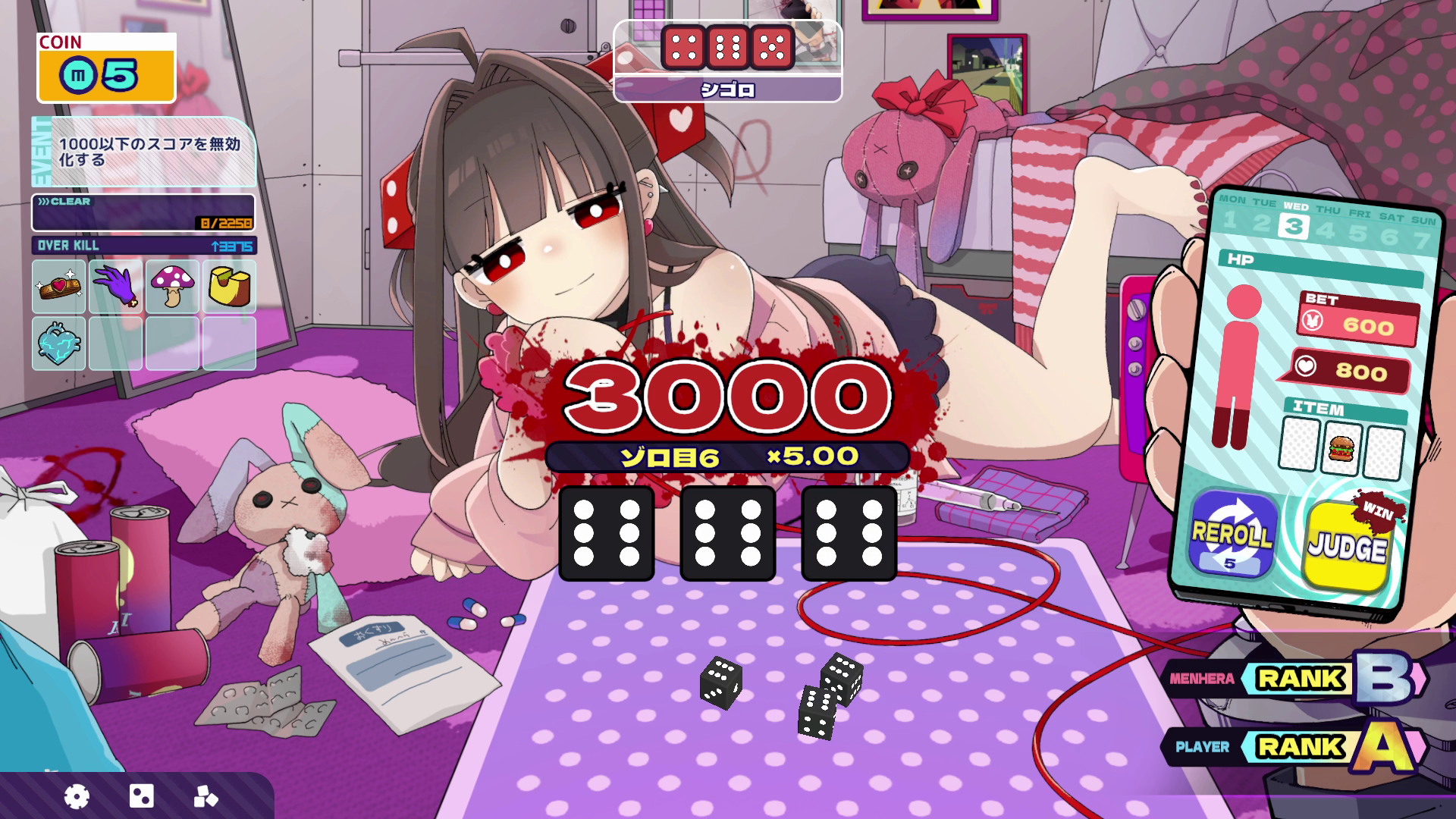 『メンヘラリウム』正式リリース。超メンヘラな女の子(CV:夏吉ゆうこ)との“血を賭けたチンチロ”_004