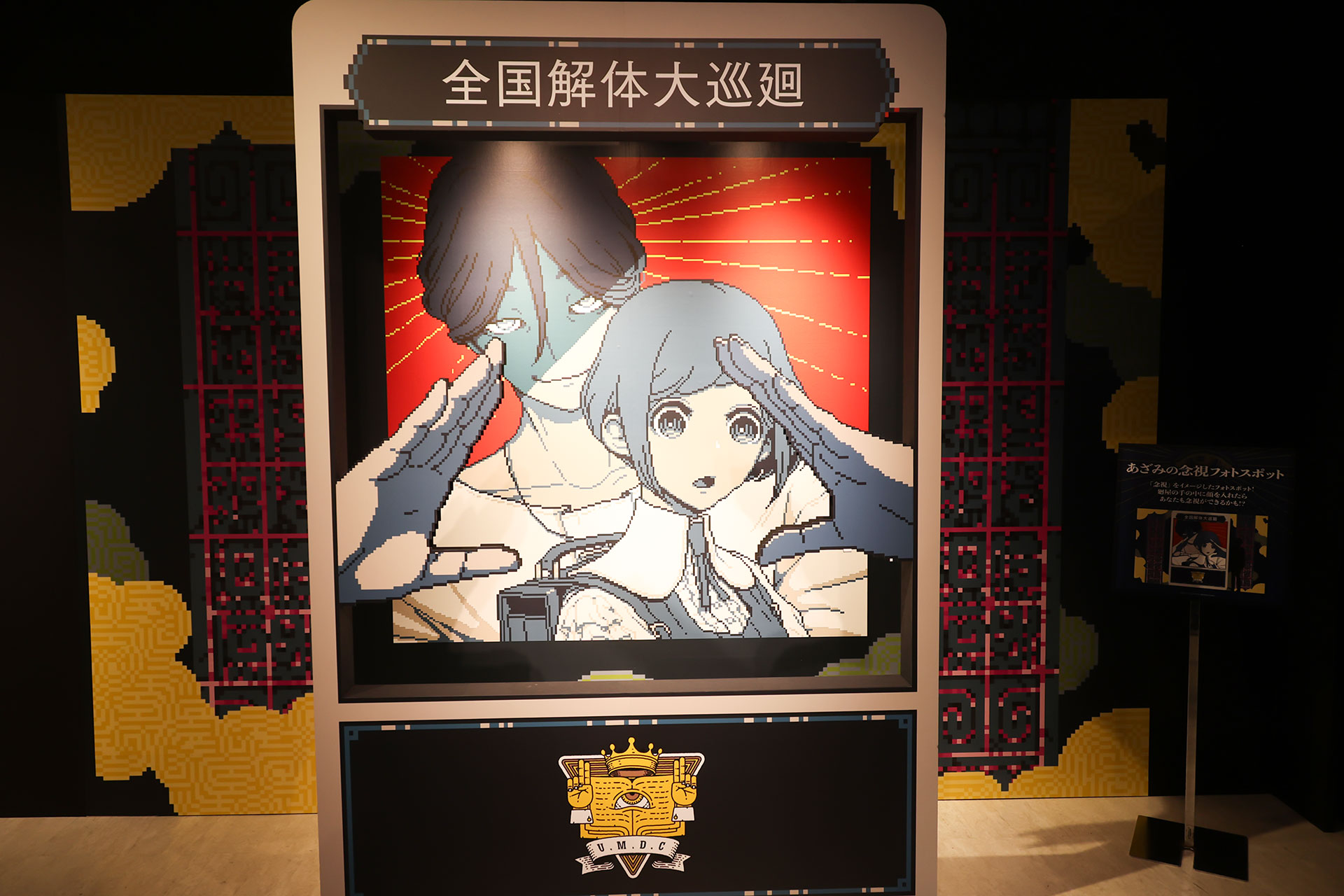 article-thumbnail-260224t