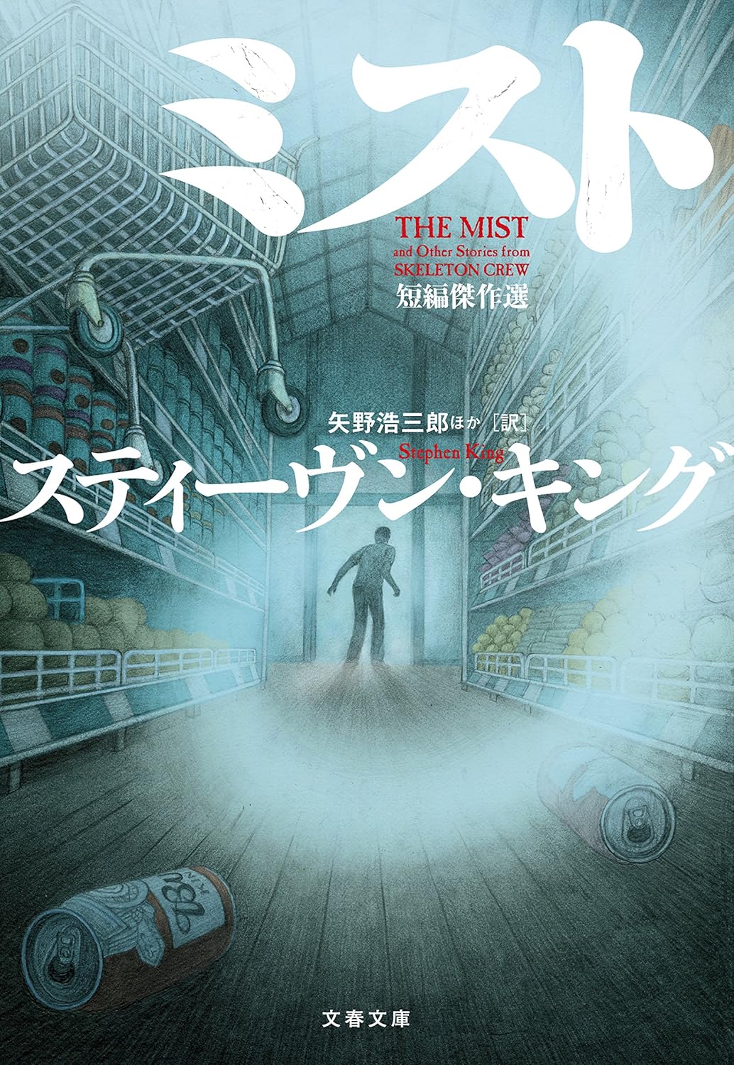 article-thumbnail-260211c