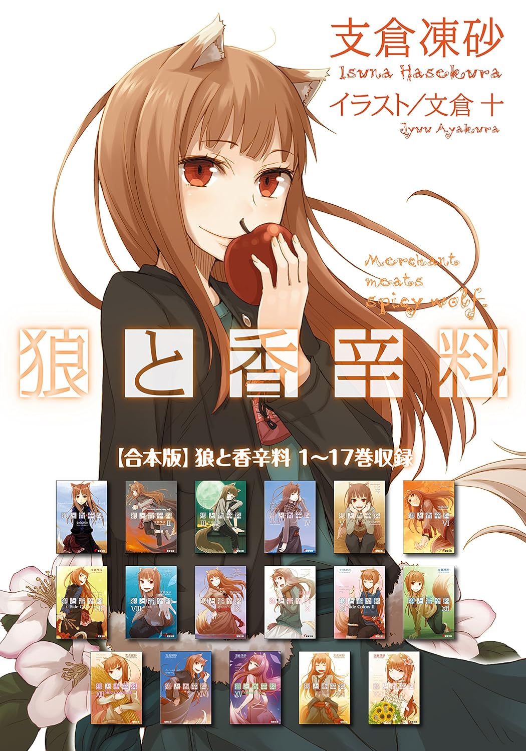 article-thumbnail-2602092a