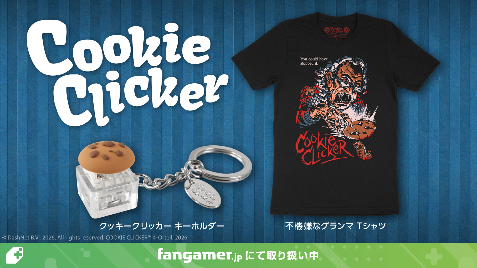 article-thumbnail-2602262a